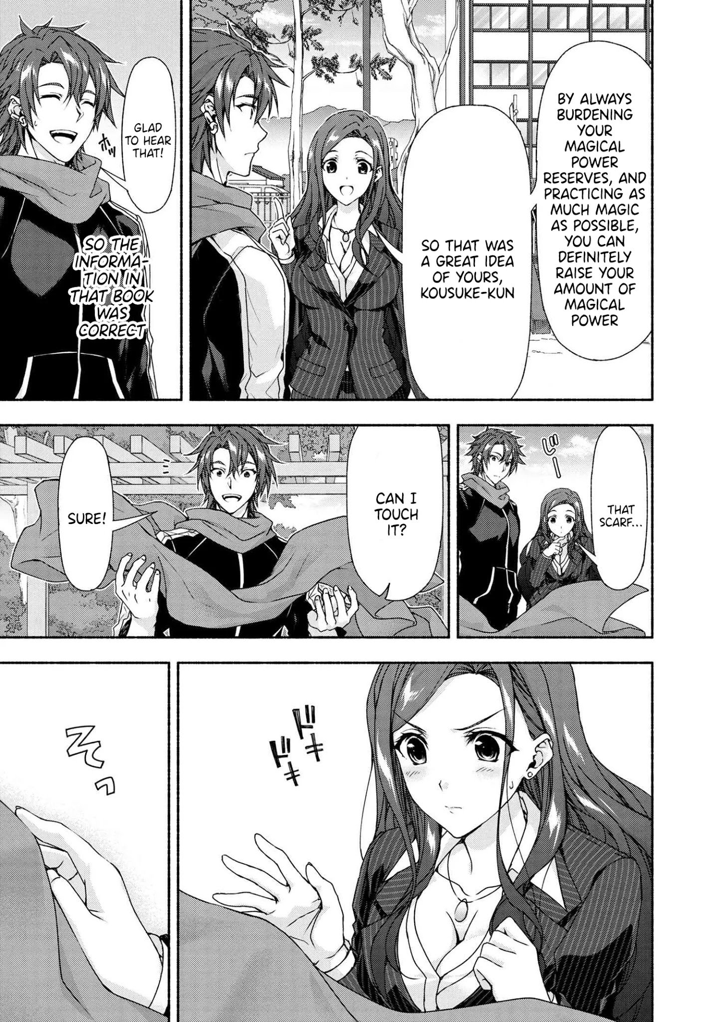 Page 6 of Chapter 3.3