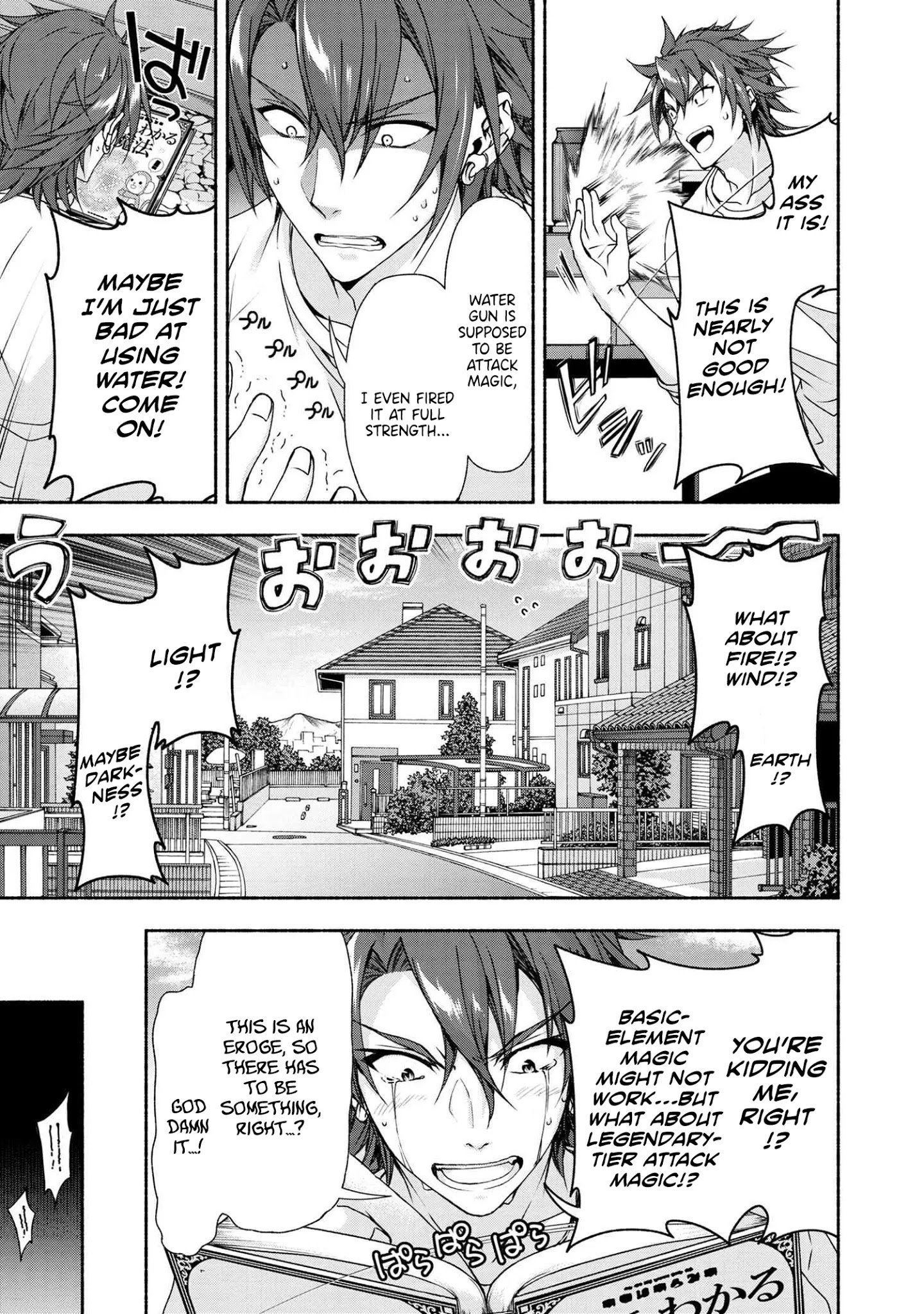 Page 7 of Chapter 3.1