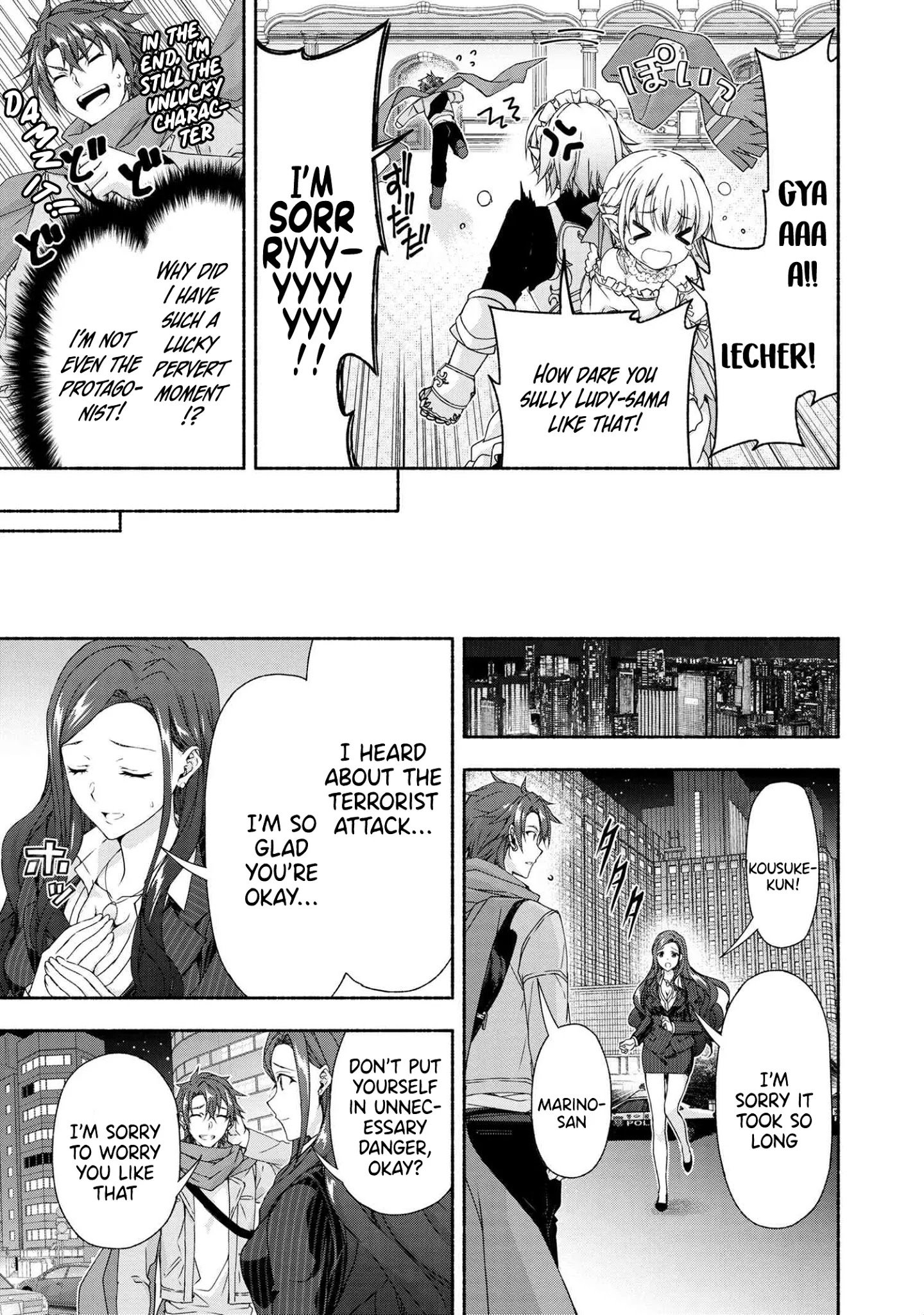 Page 14 of Chapter 4.2