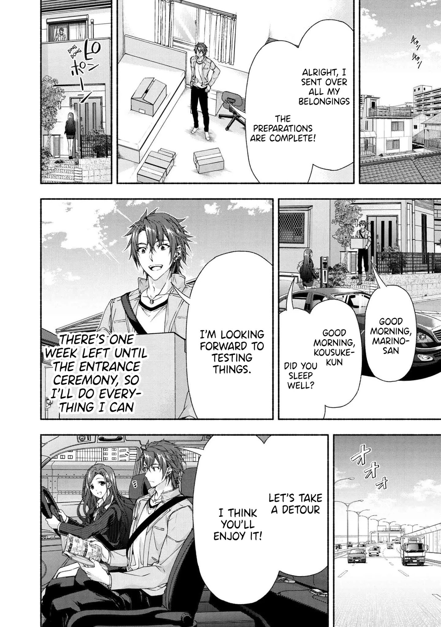 Page 2 of Chapter 4.1