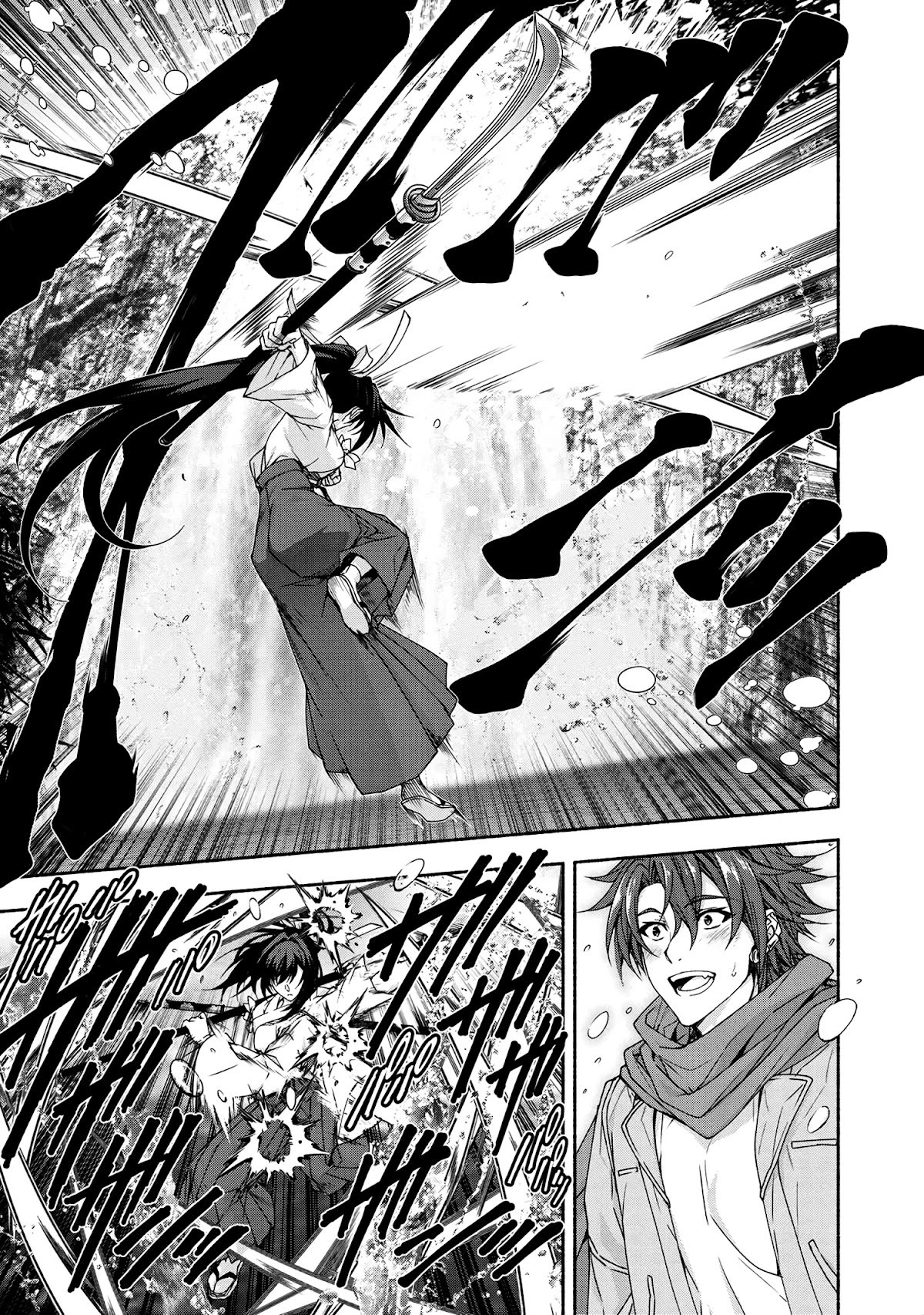 Page 4 of Chapter 5.3