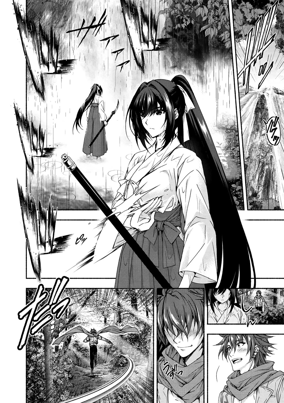 Page 6 of Chapter 5.3