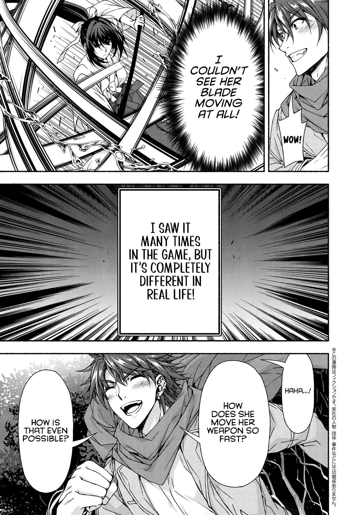 Page 7 of Chapter 5.3