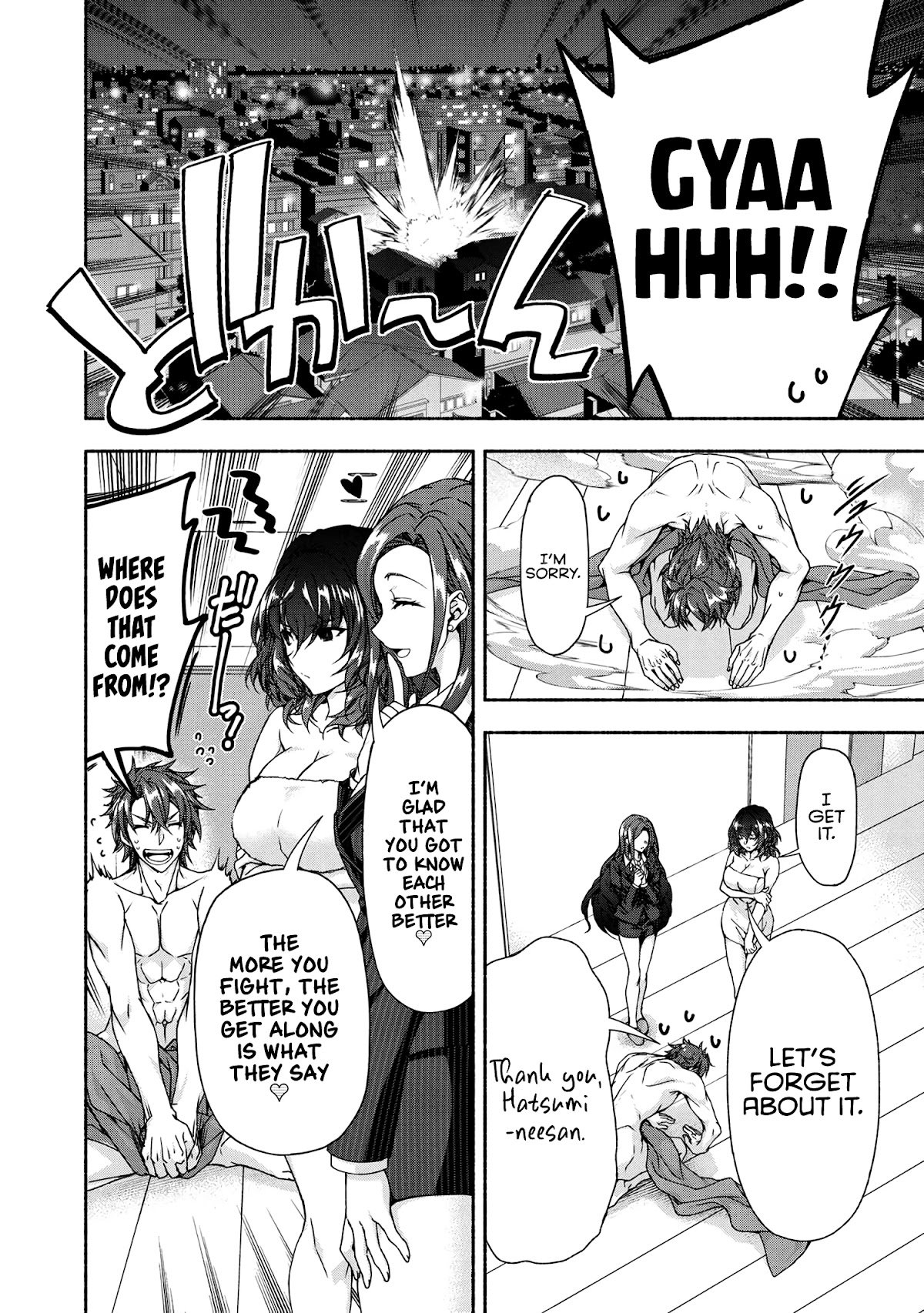 Page 13 of Chapter 5.3