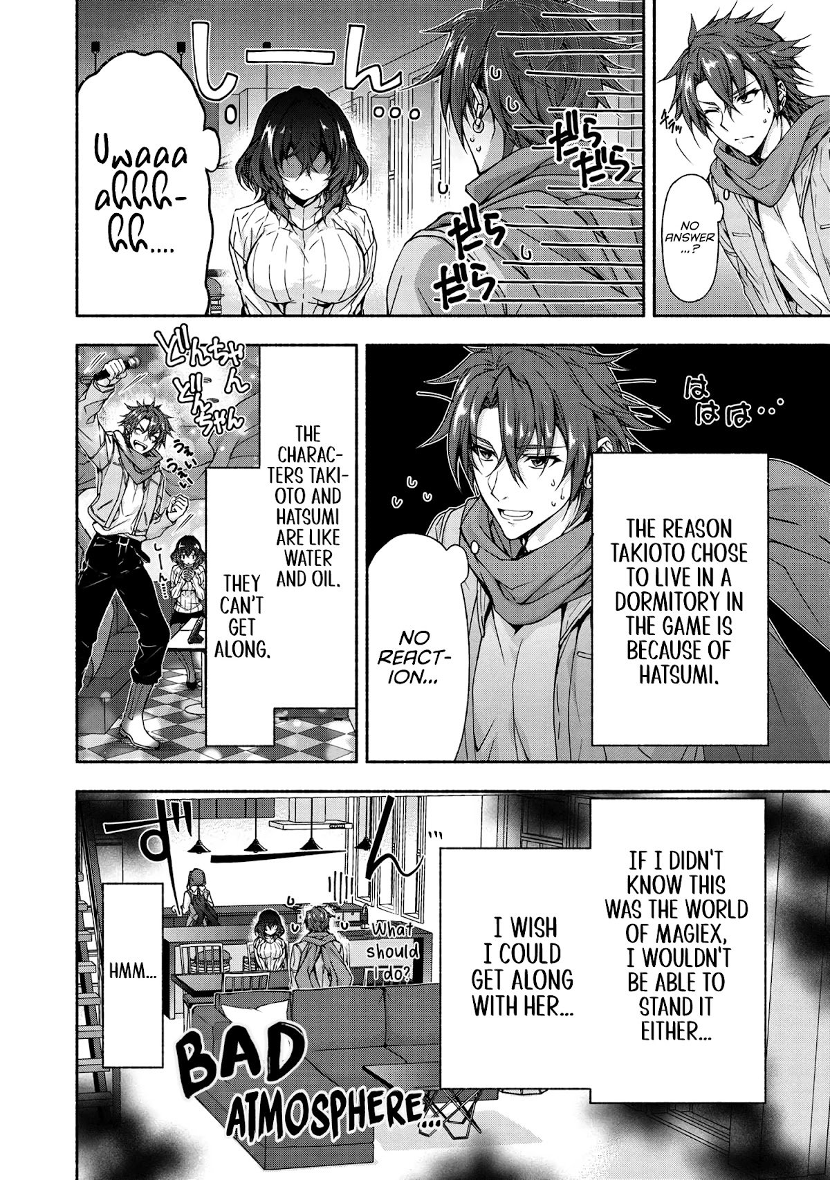 Page 7 of Chapter 5.1