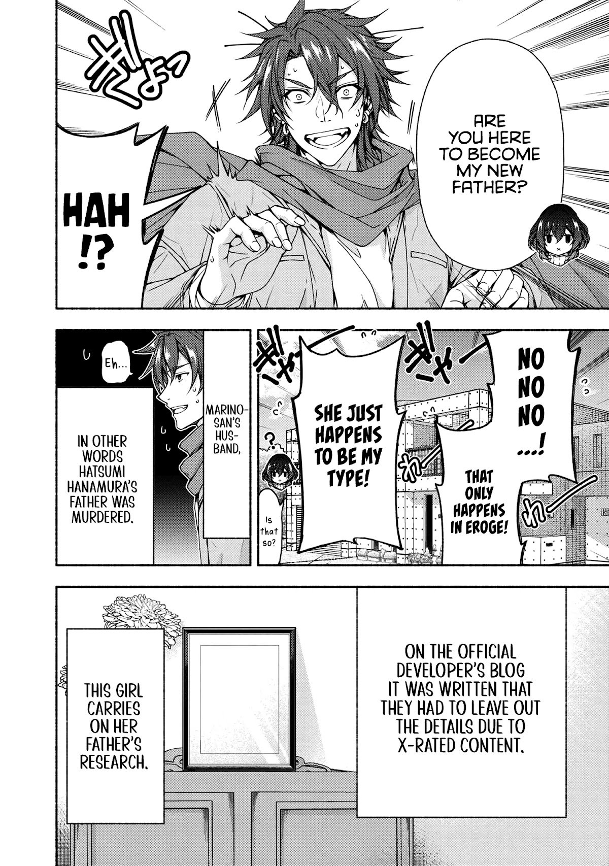 Page 15 of Chapter 5.1