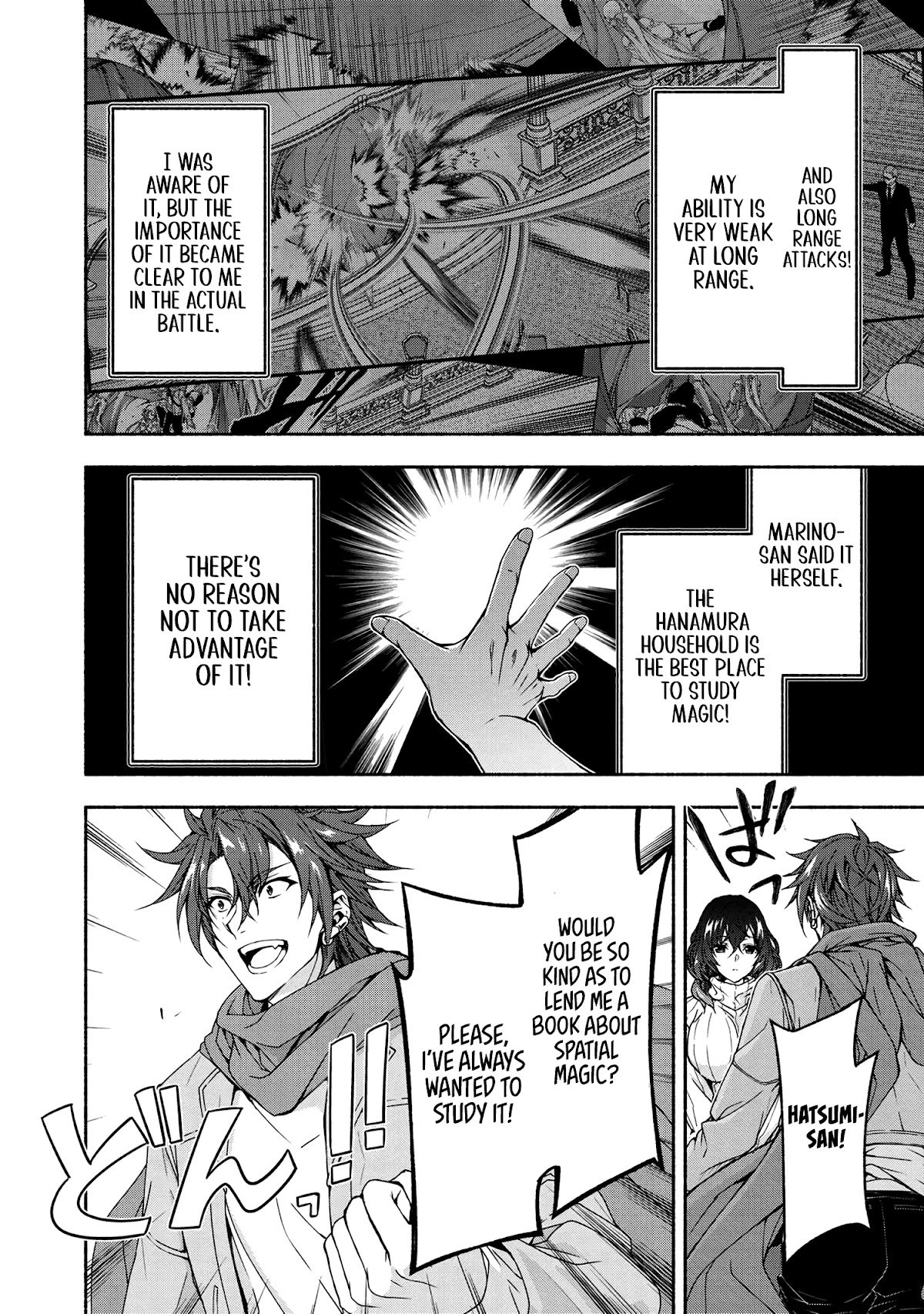 Page 17 of Chapter 5.1