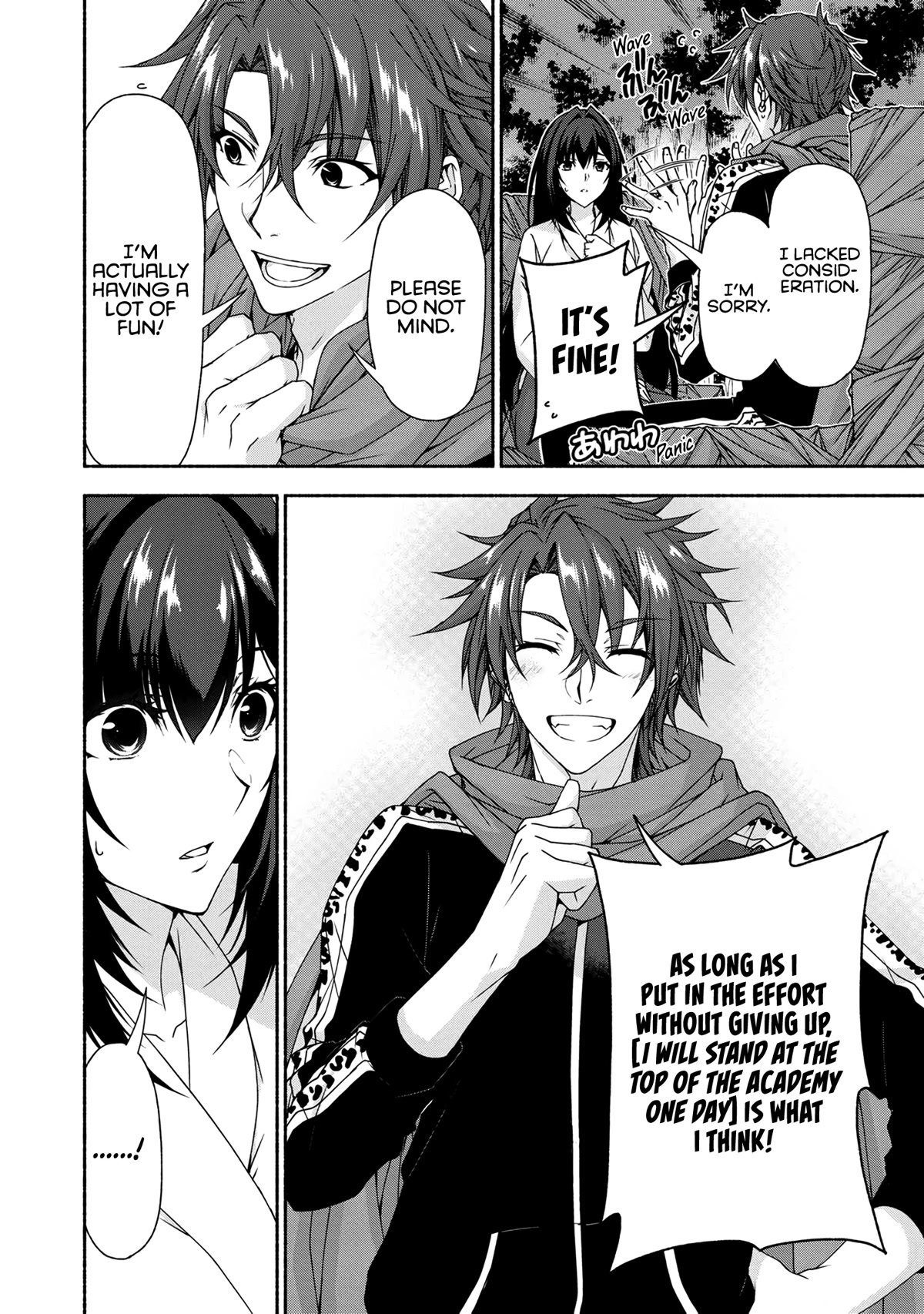 Page 6 of Chapter 6.2