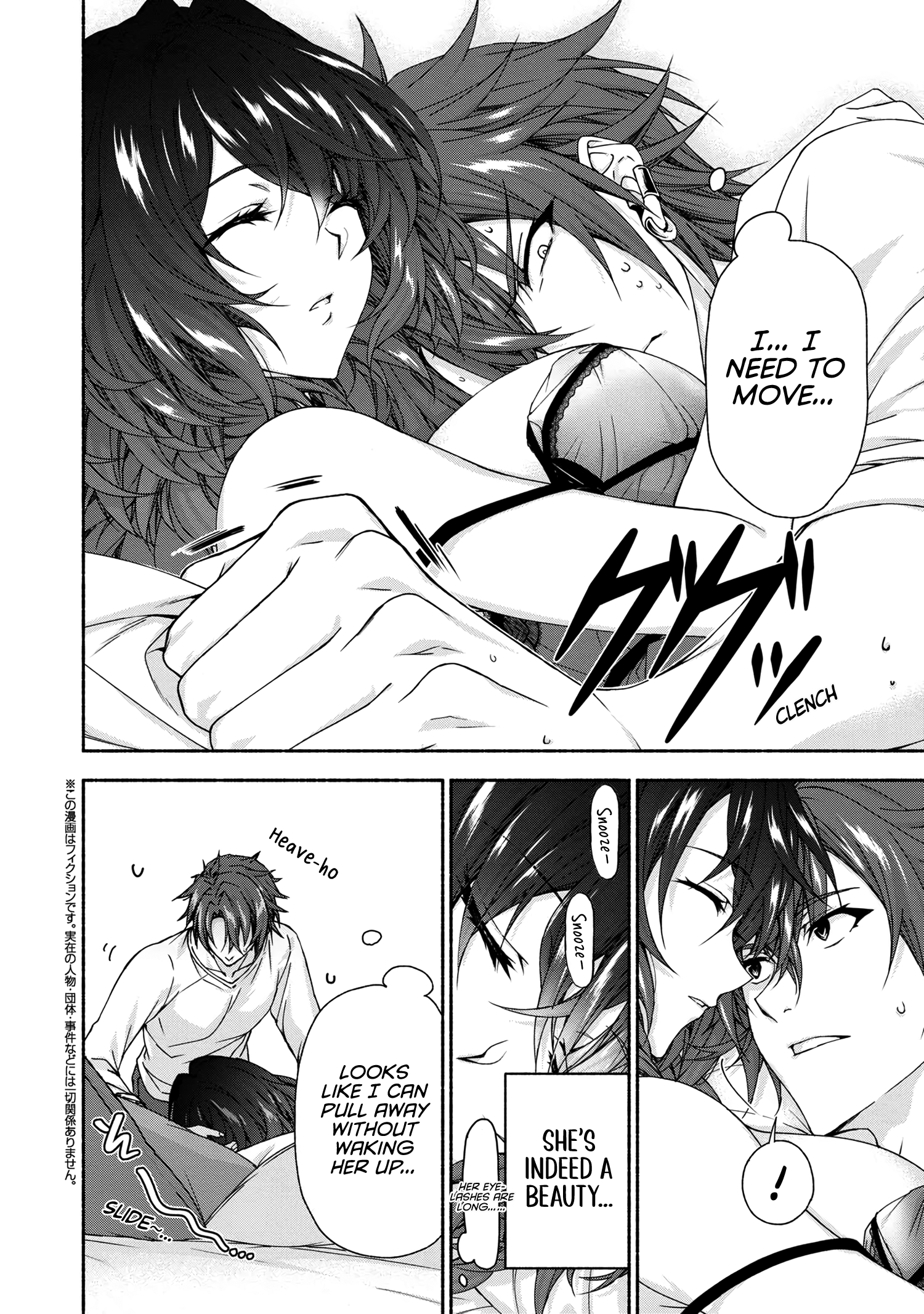 Page 2 of Chapter 6.4