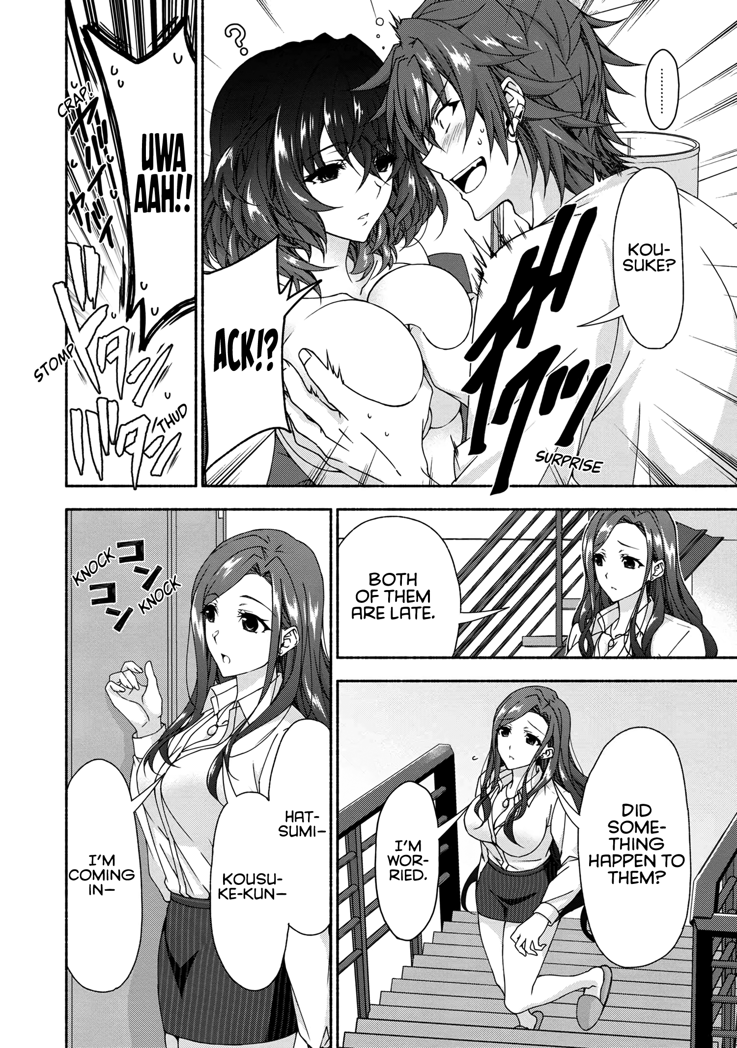 Page 6 of Chapter 6.4