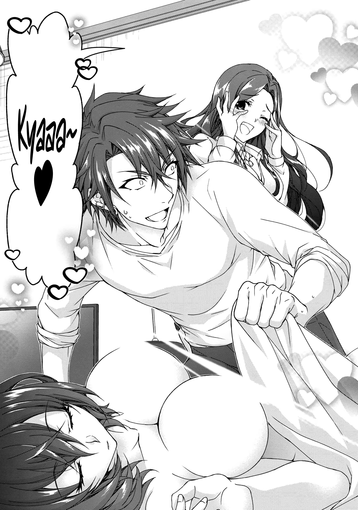 Page 7 of Chapter 6.4