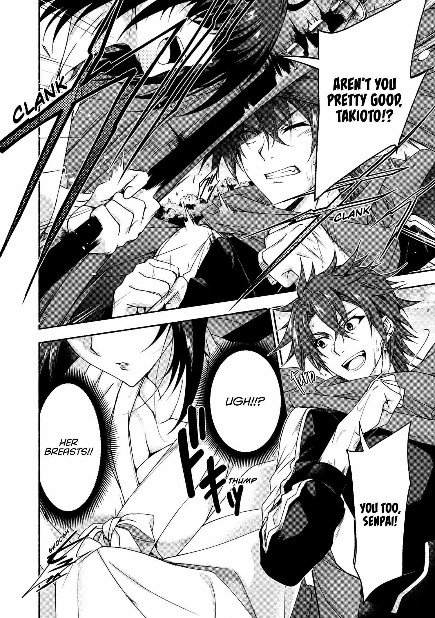 Page 3 of Chapter 7.1