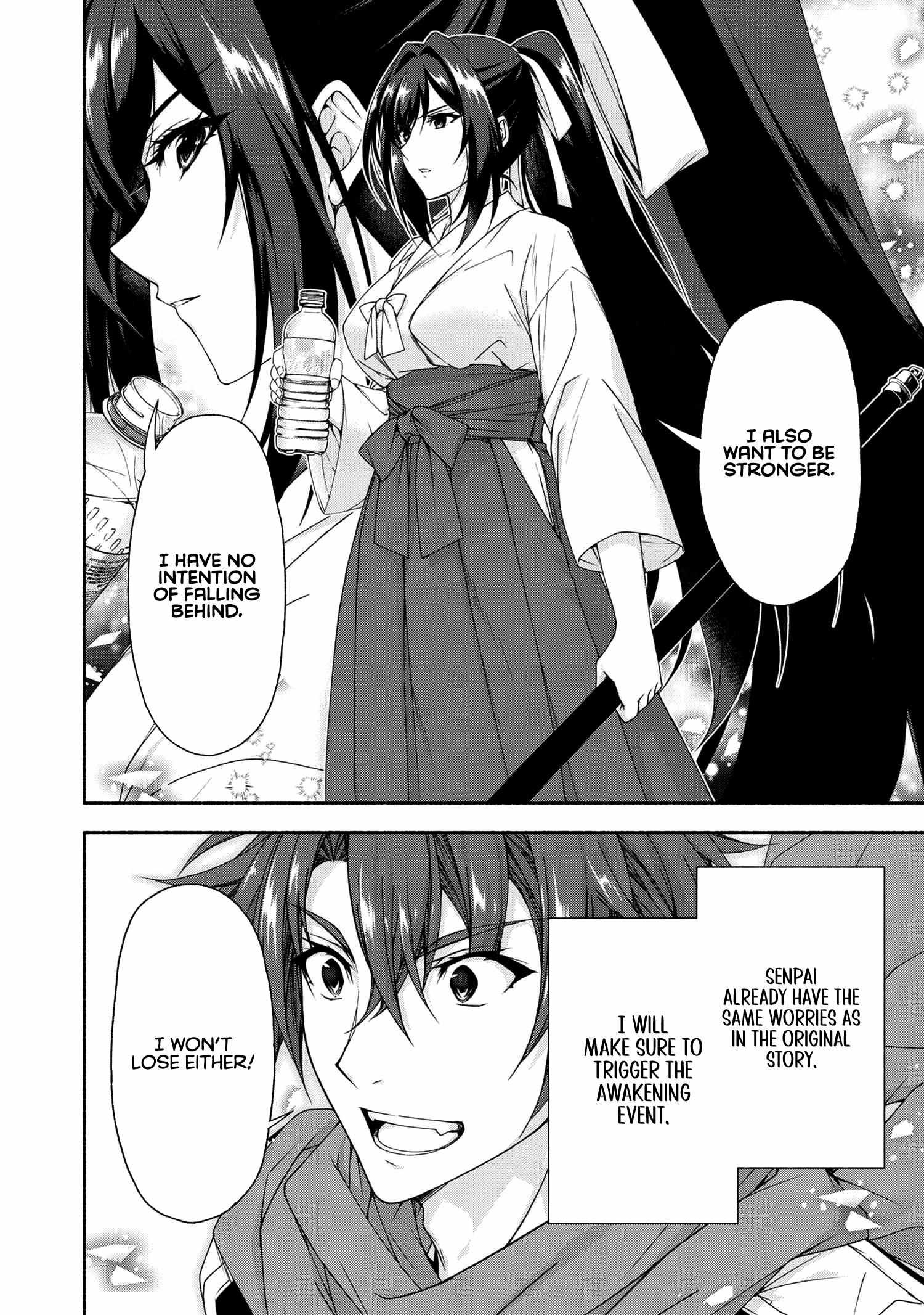 Page 5 of Chapter 7.1