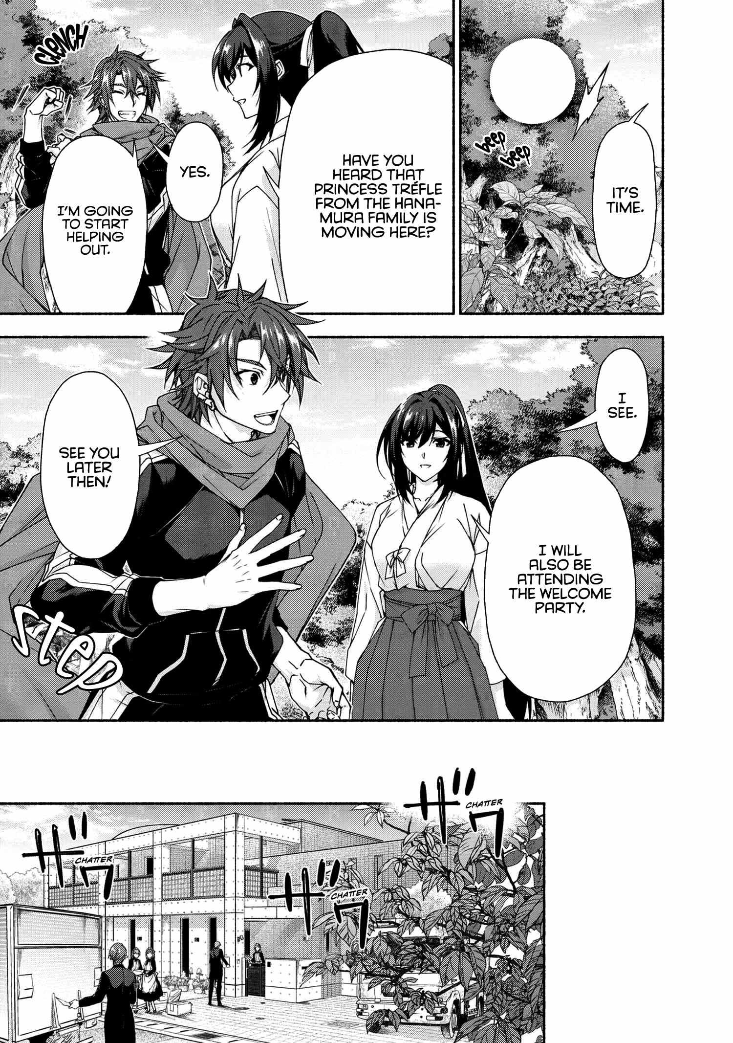 Page 6 of Chapter 7.1