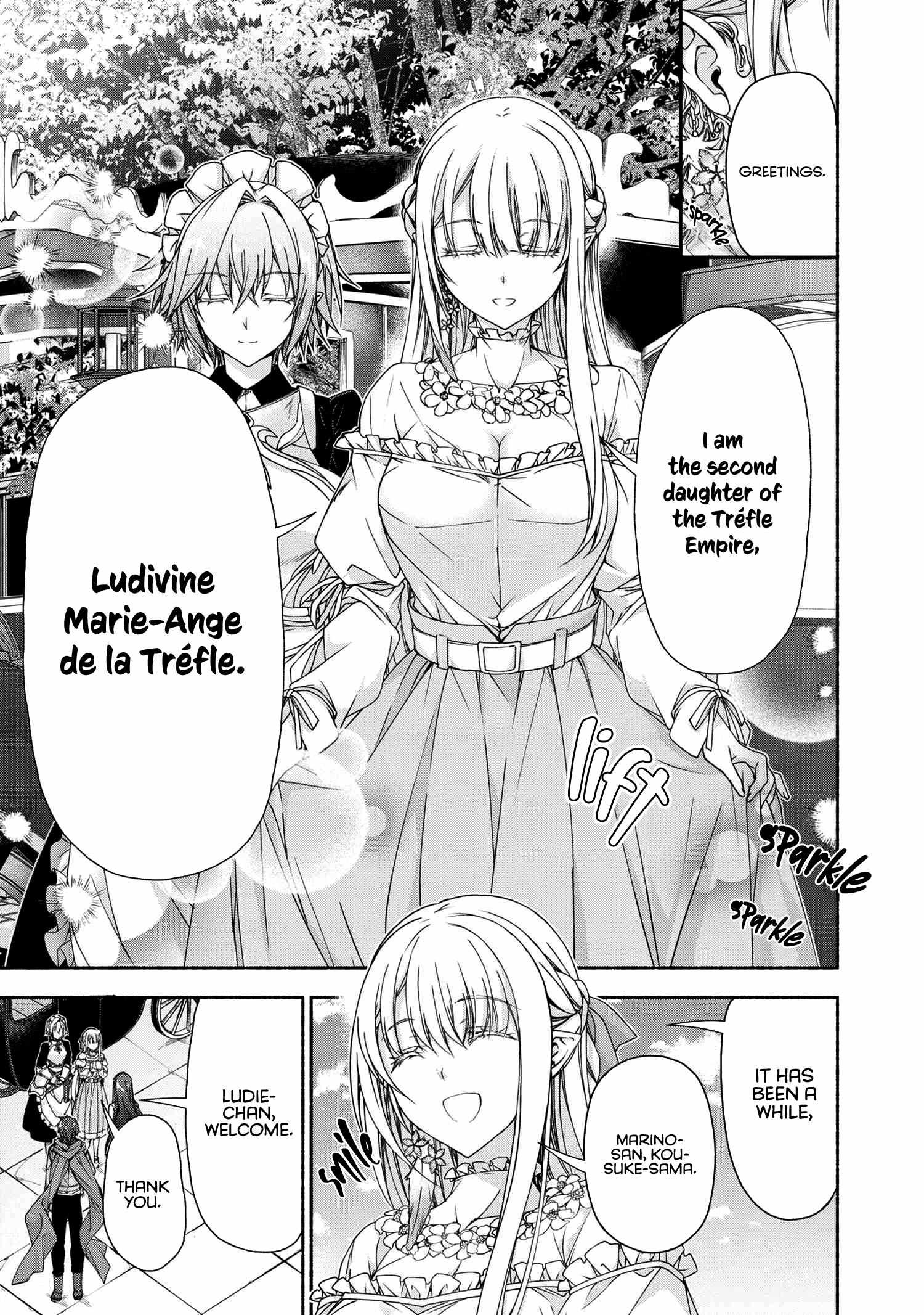 Page 8 of Chapter 7.1
