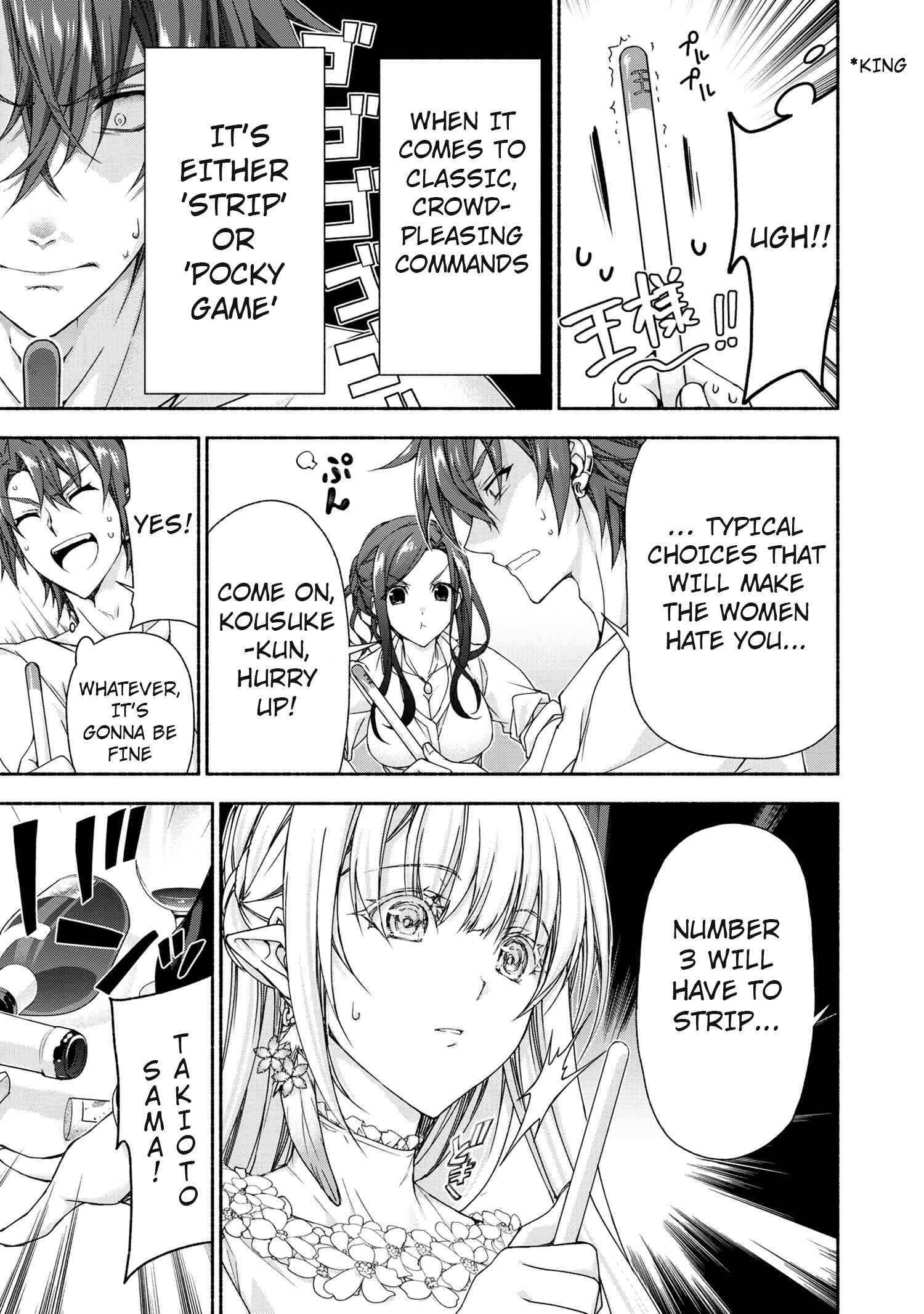 Page 3 of Chapter 7.6