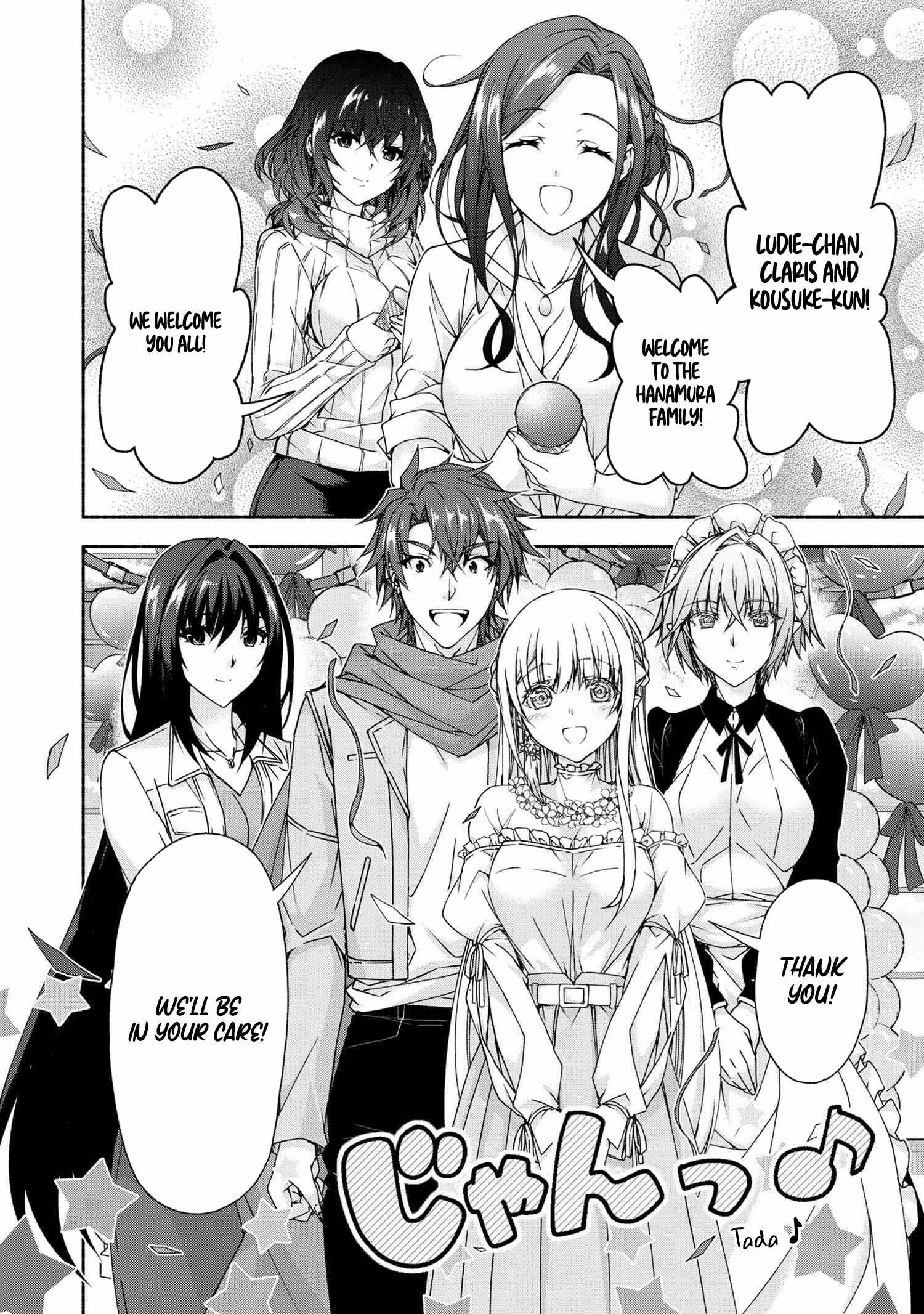 Page 3 of Chapter 7.4