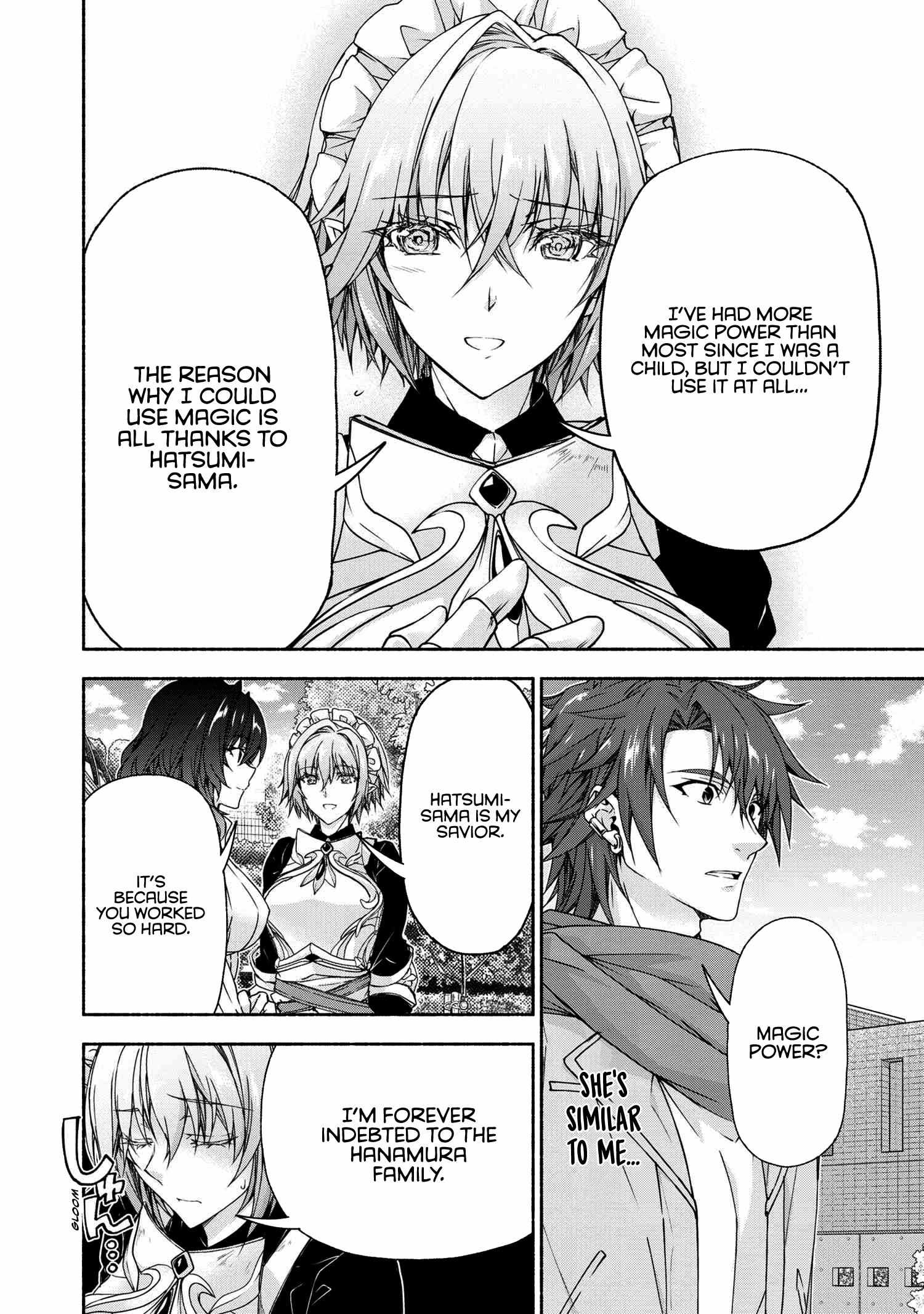 Page 3 of Chapter 7.2