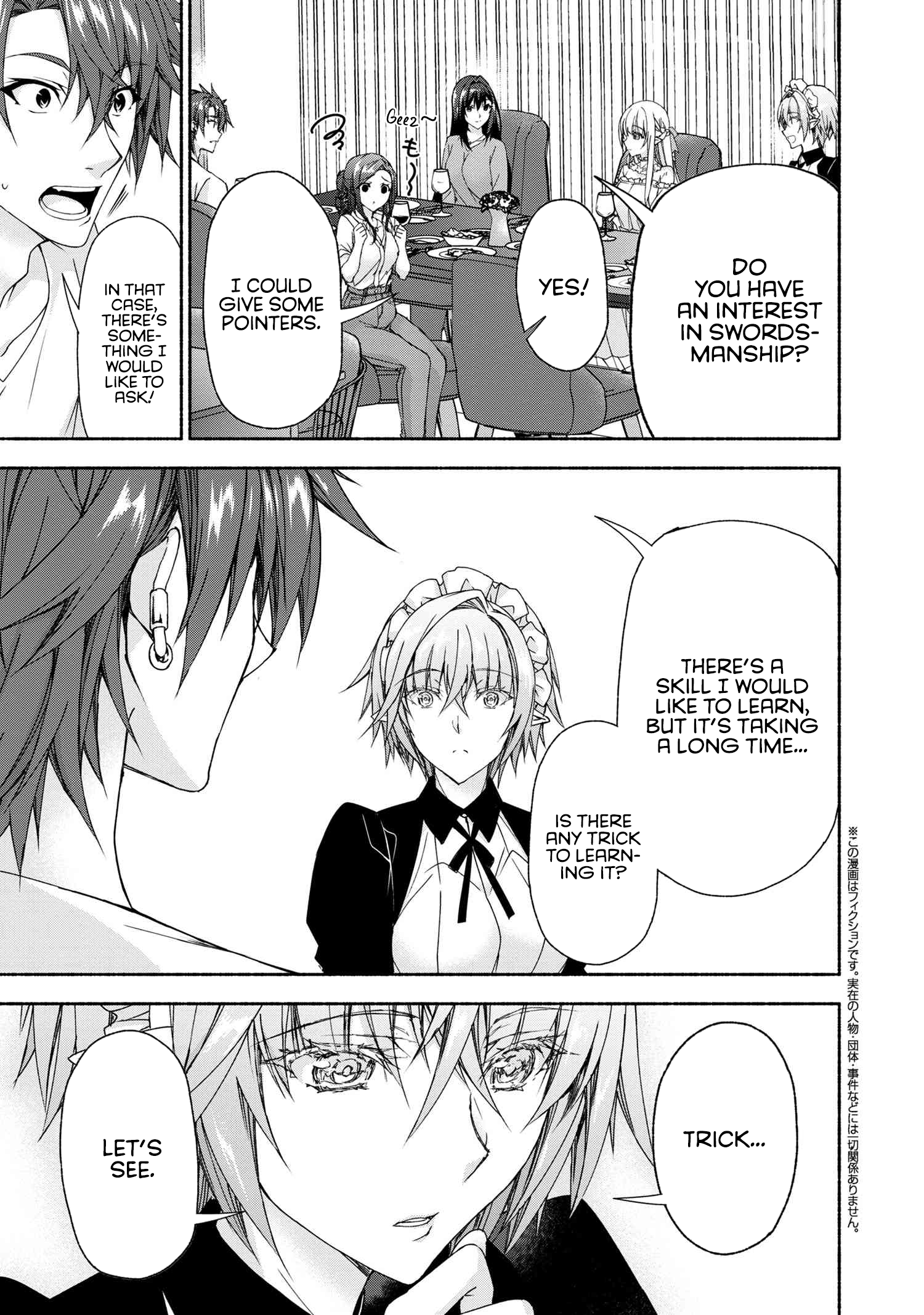 Page 2 of Chapter 7.5