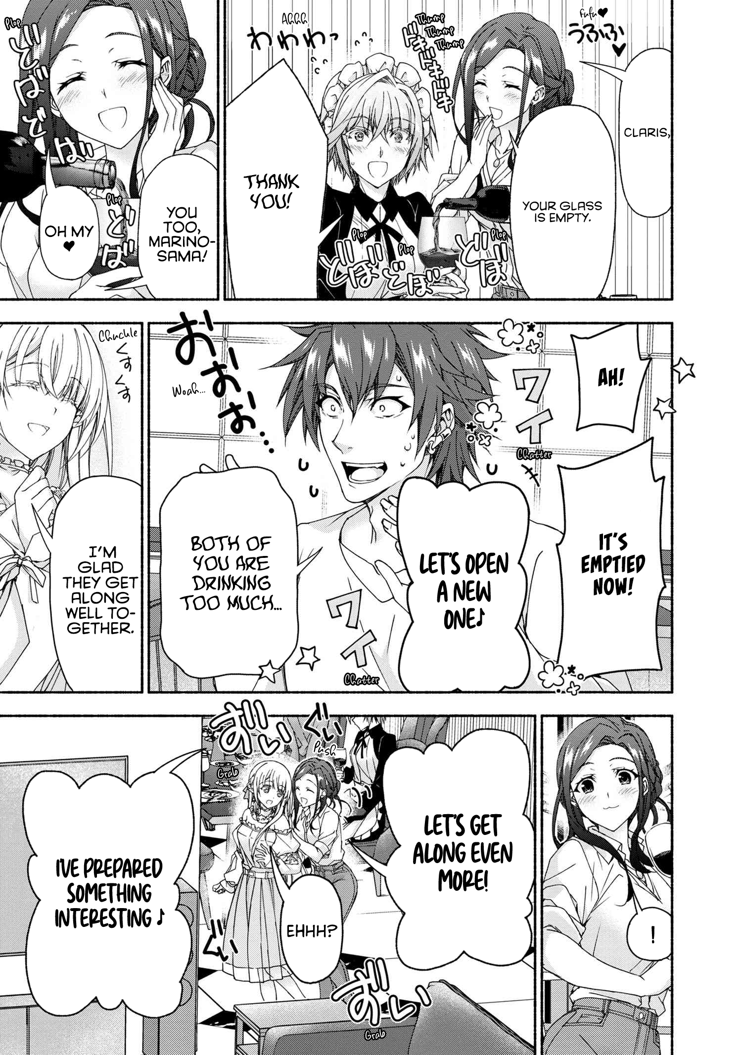 Page 6 of Chapter 7.5