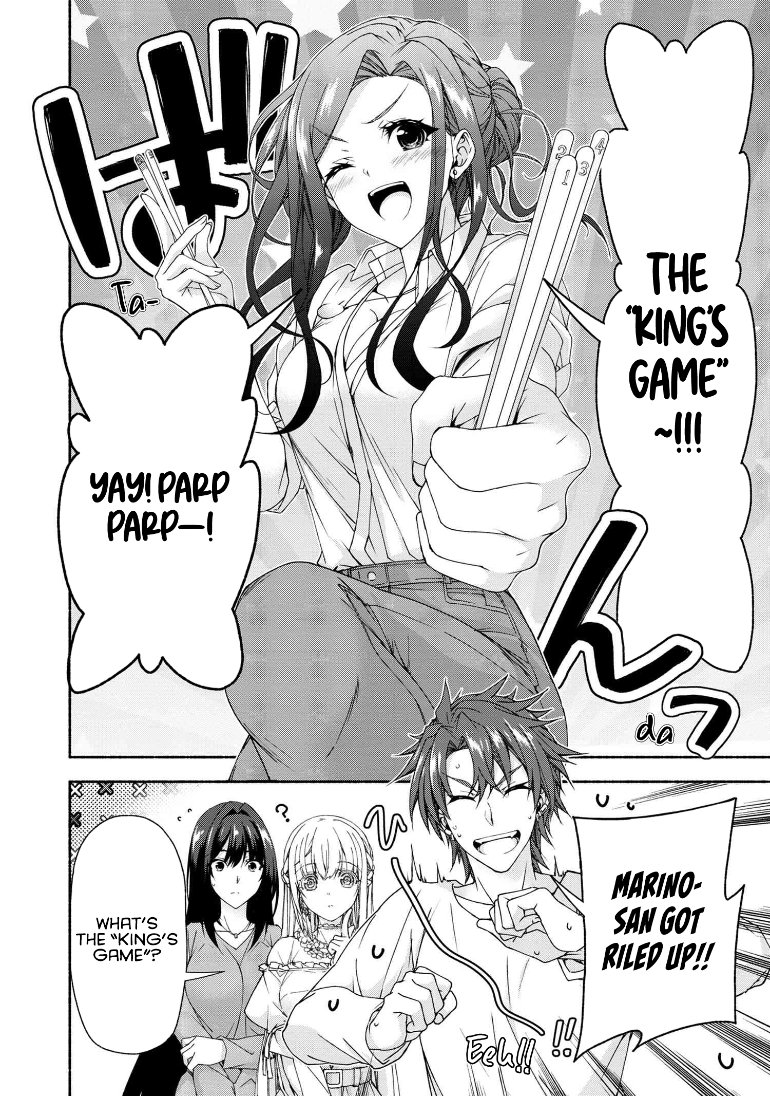 Page 7 of Chapter 7.5