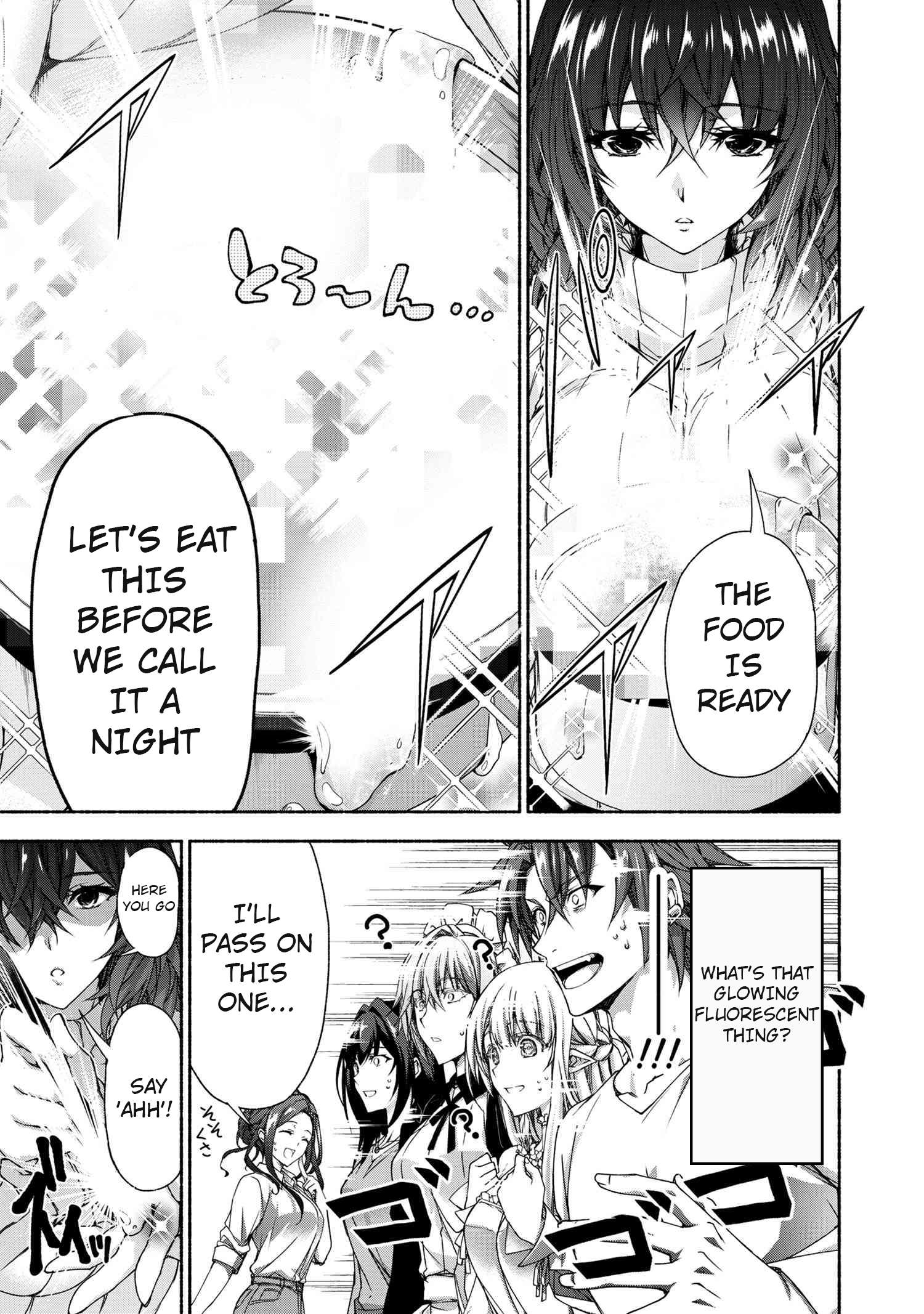 Page 3 of Chapter 7.7