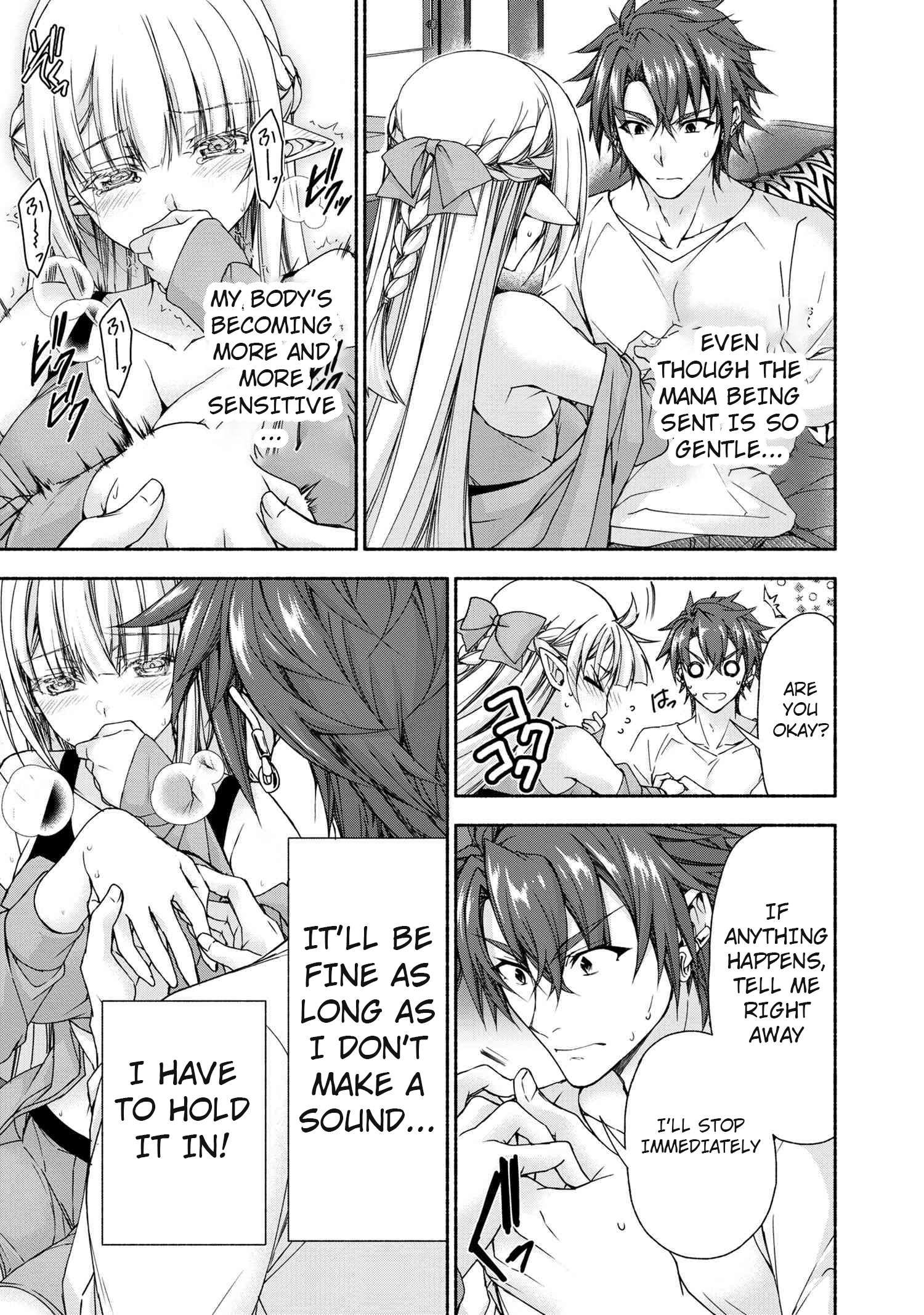 Page 3 of Chapter 8.4