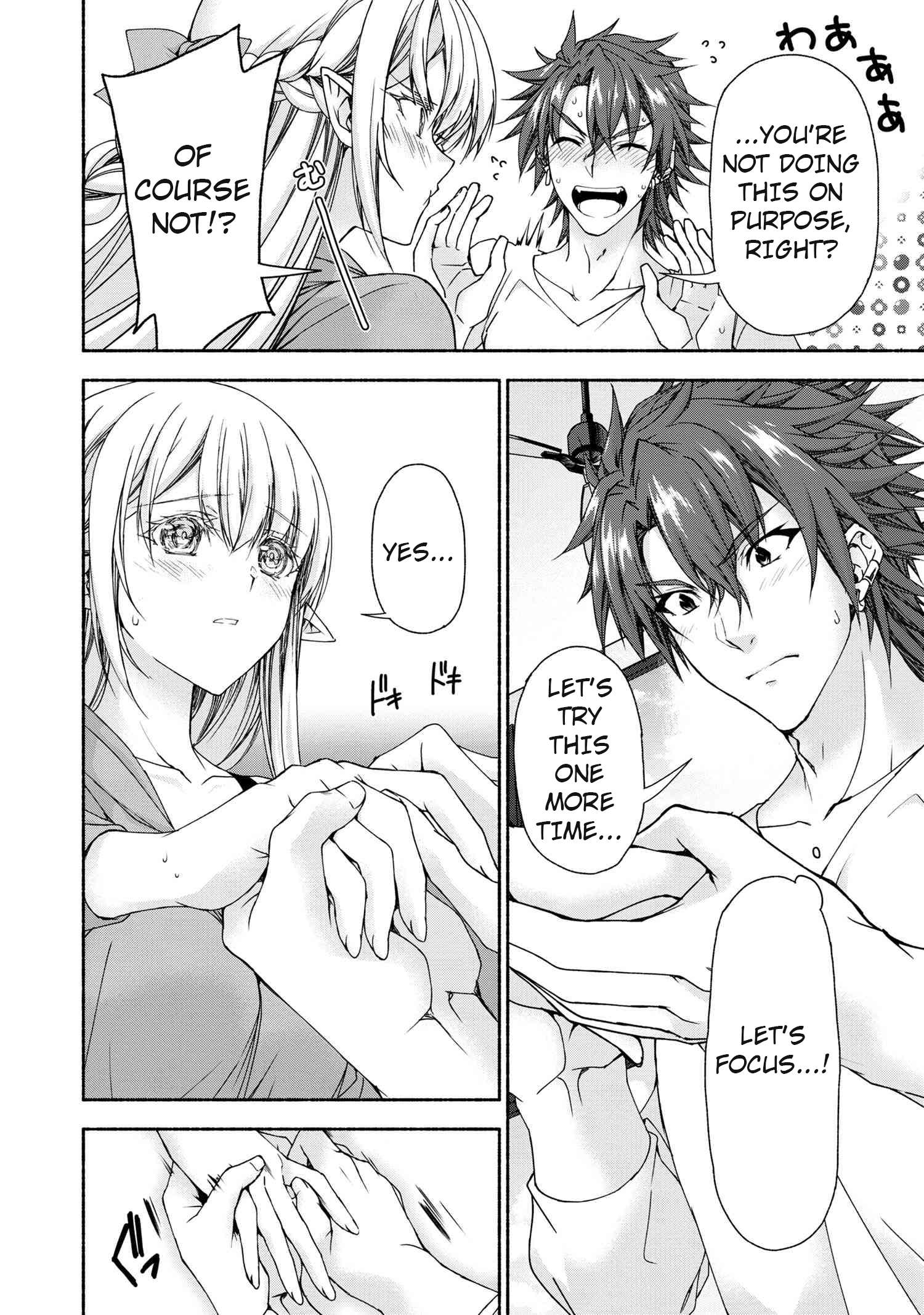 Page 2 of Chapter 8.3