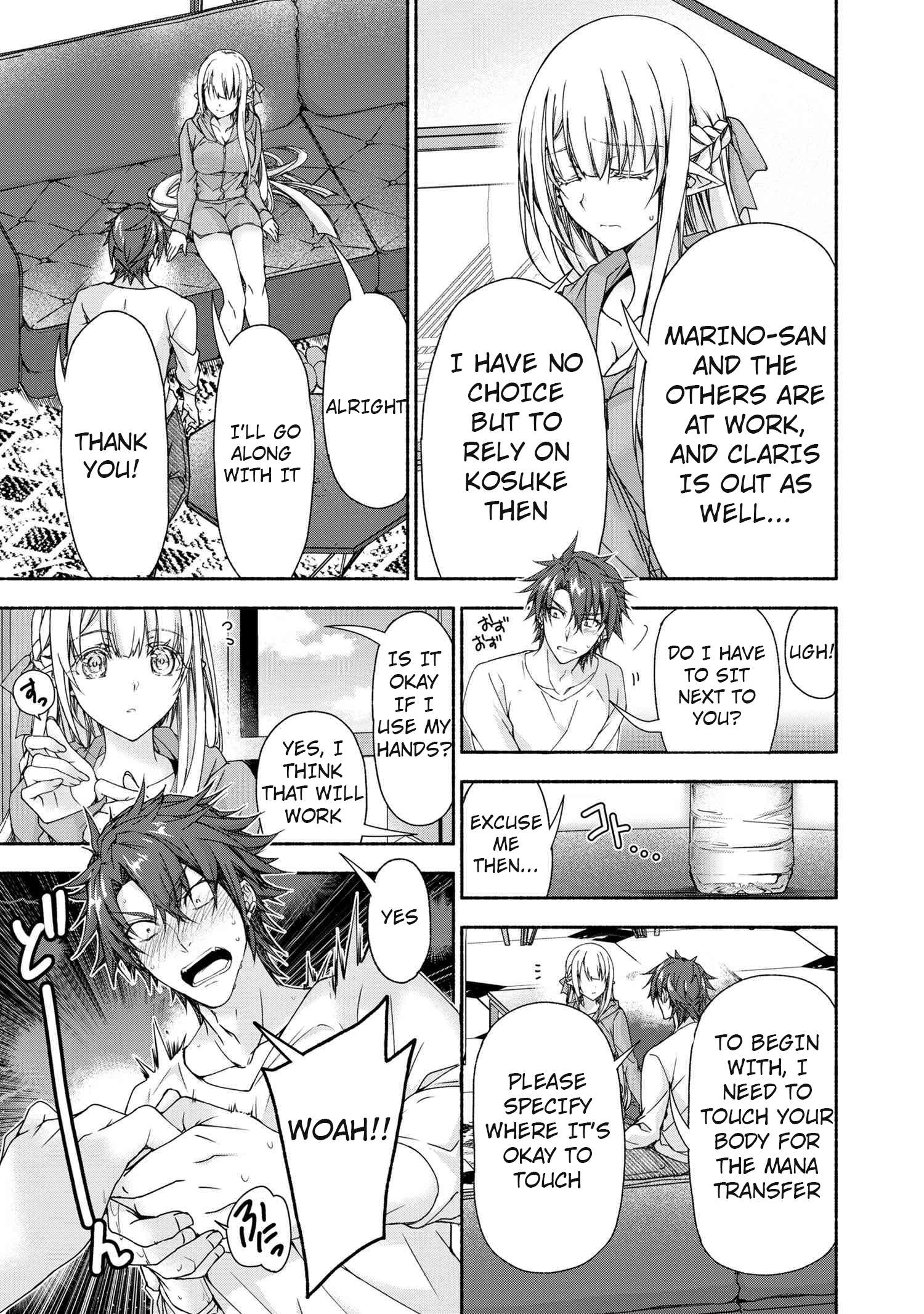 Page 2 of Chapter 8.2