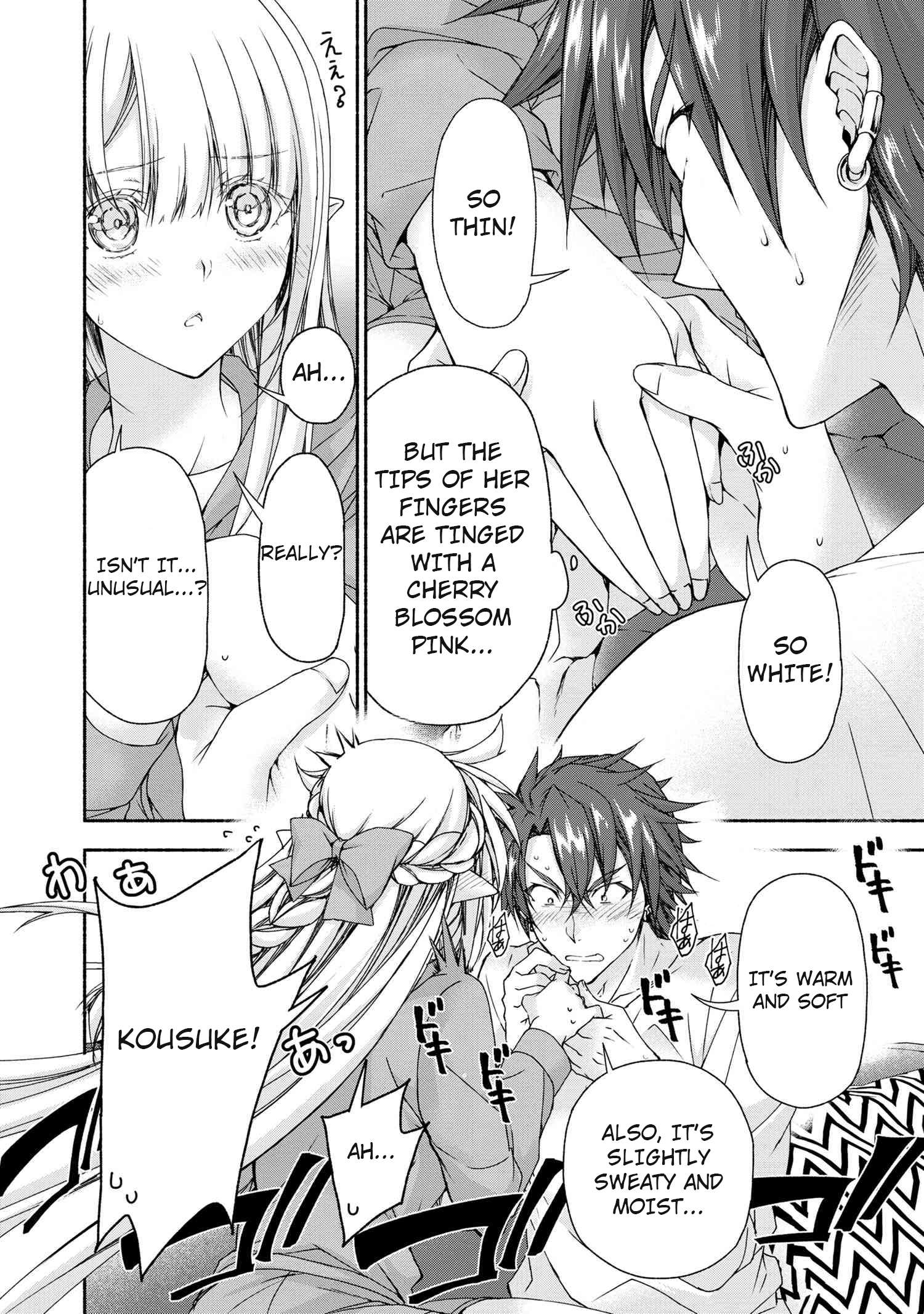 Page 3 of Chapter 8.2