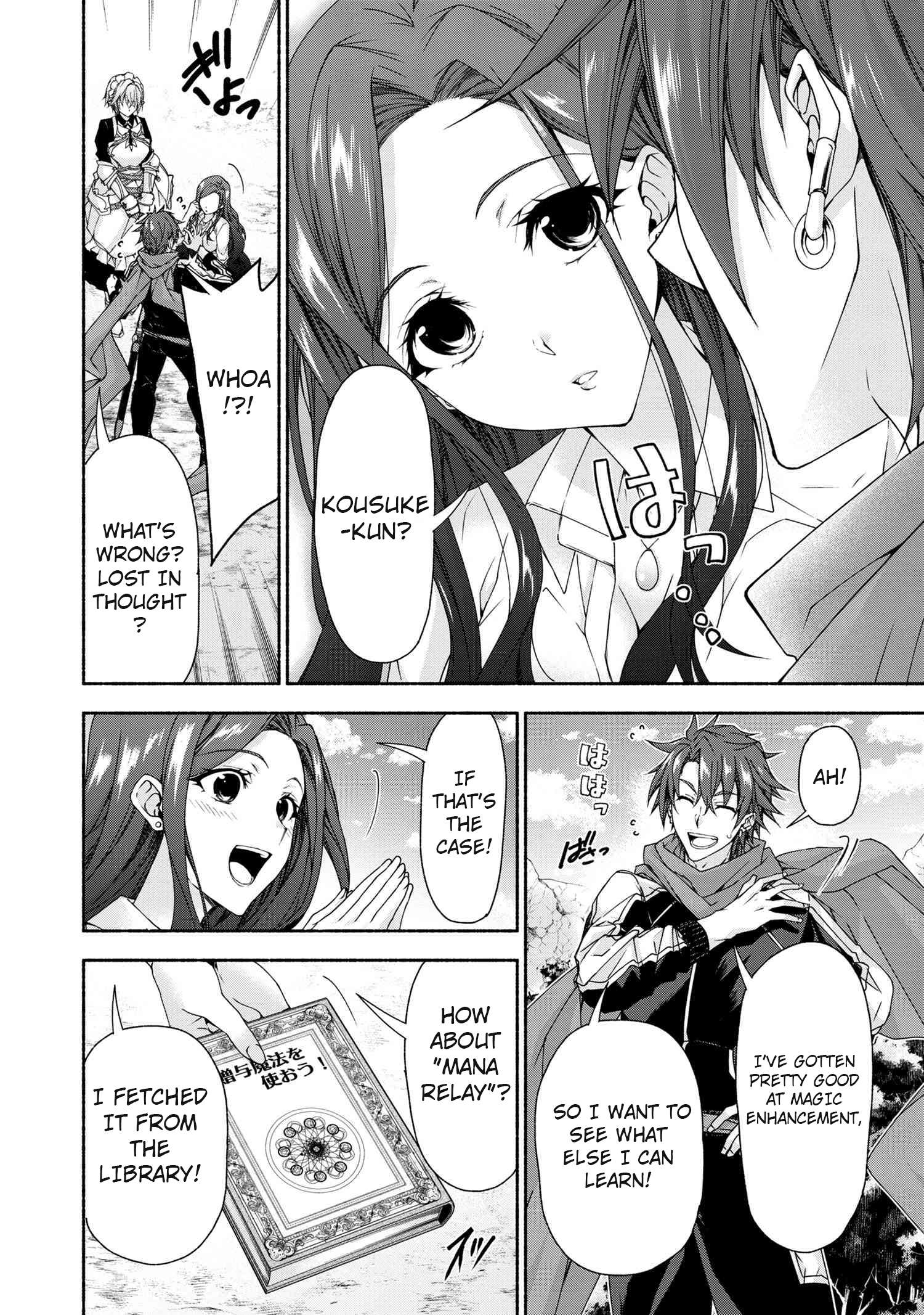 Page 6 of Chapter 8.1