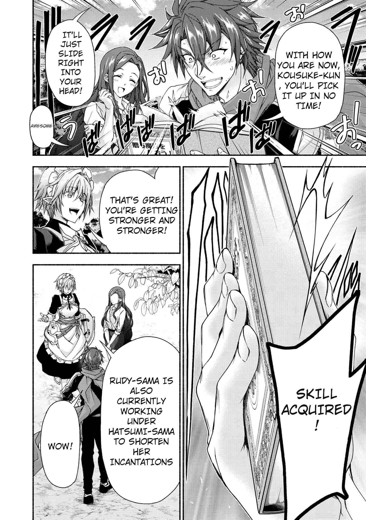 Page 8 of Chapter 8.1