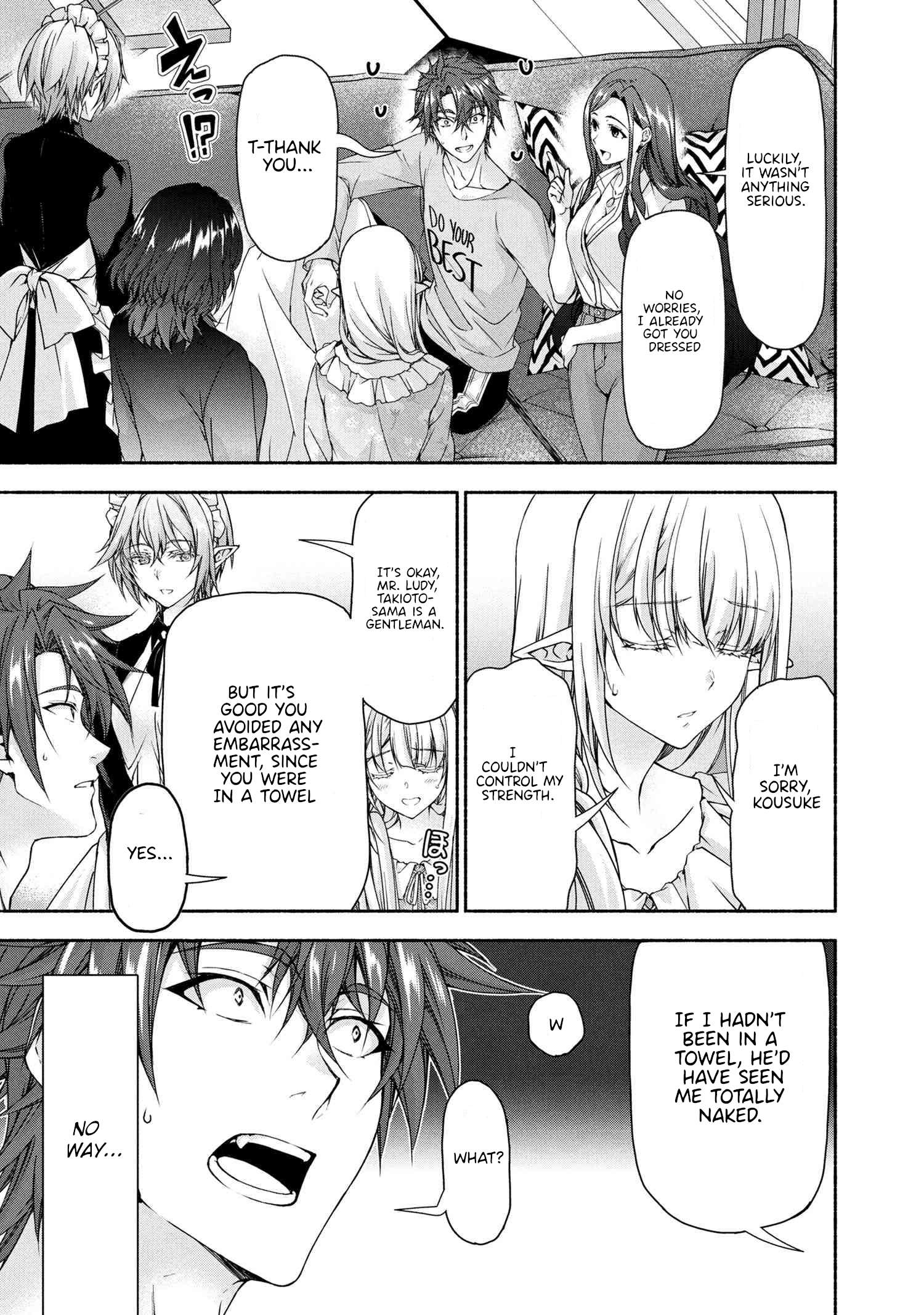 Page 17 of Chapter 9.2