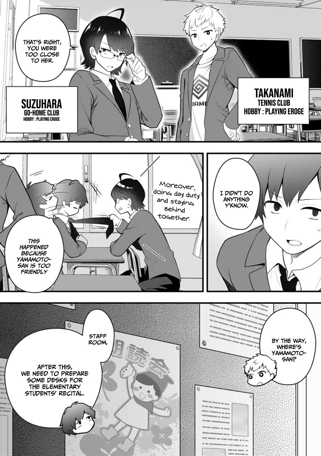 Page 7 of Chapter 3