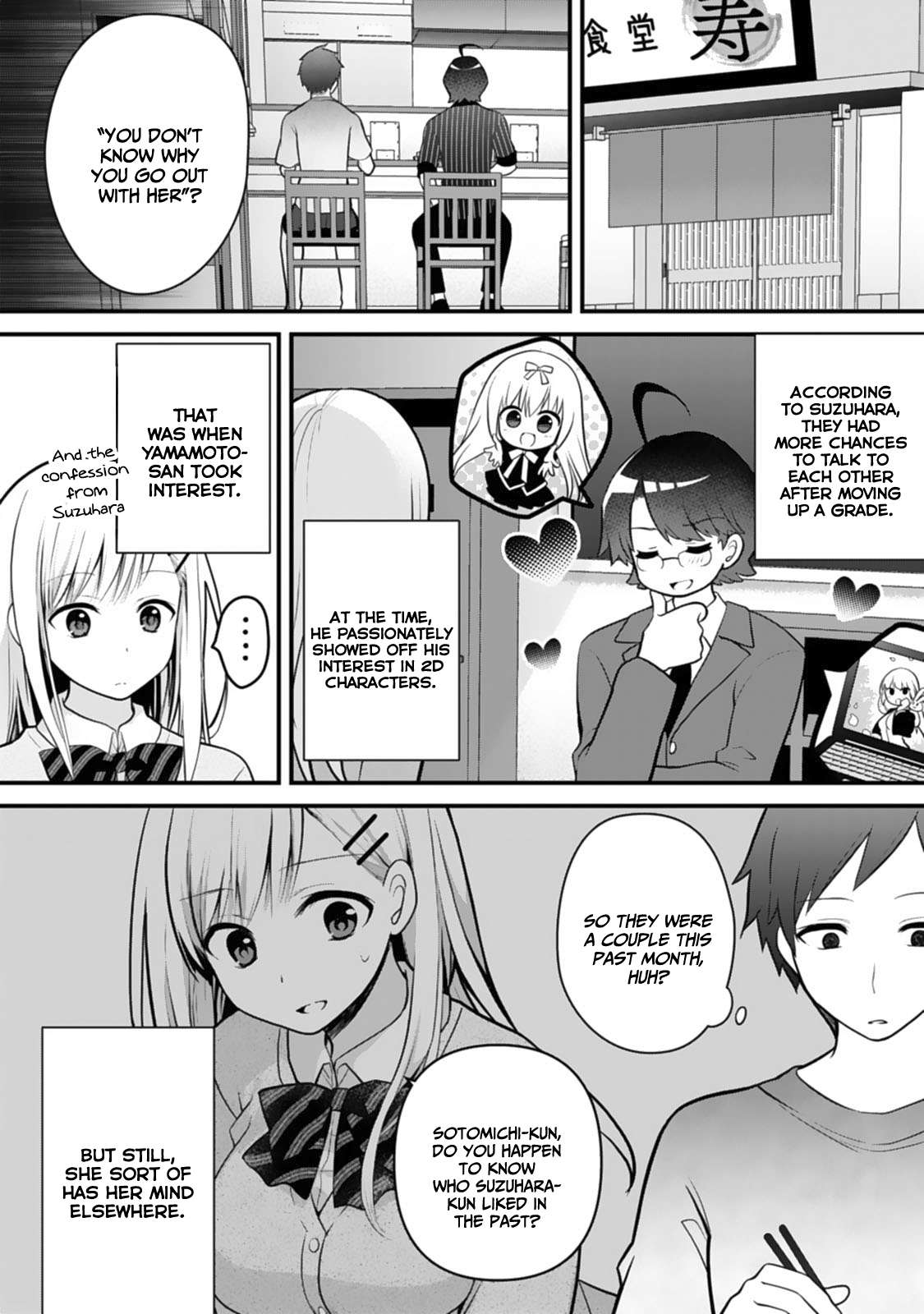 Page 17 of Chapter 4