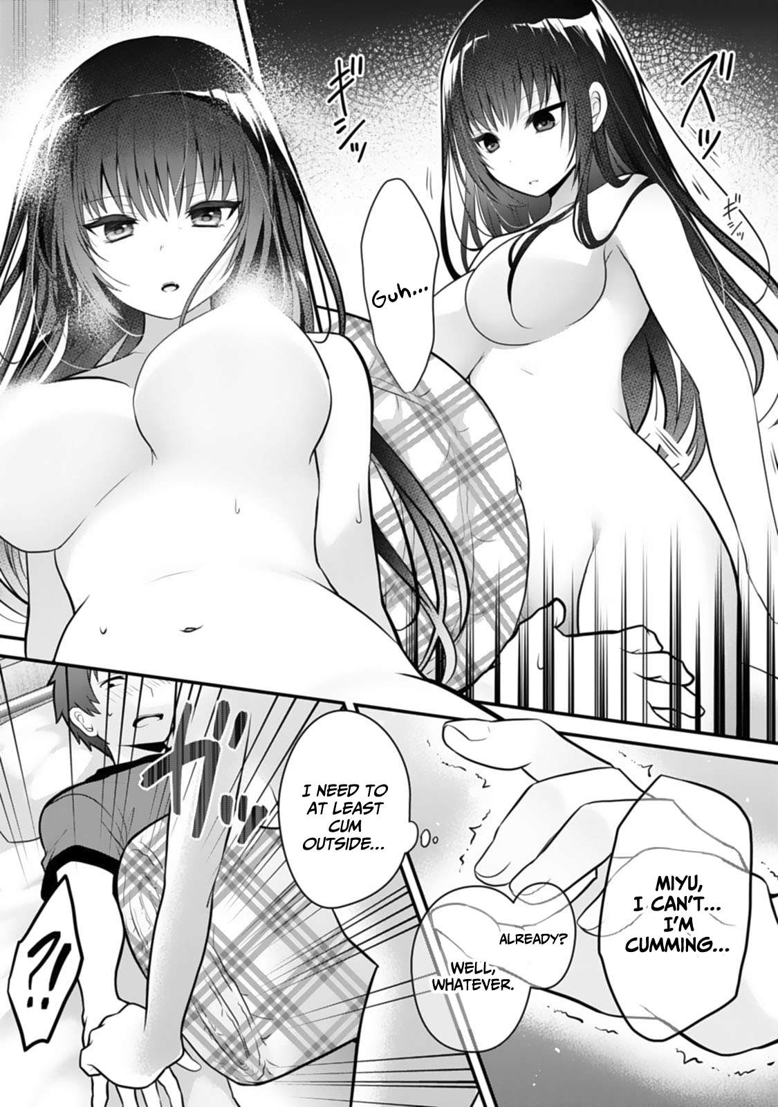 Page 17 of Chapter 6