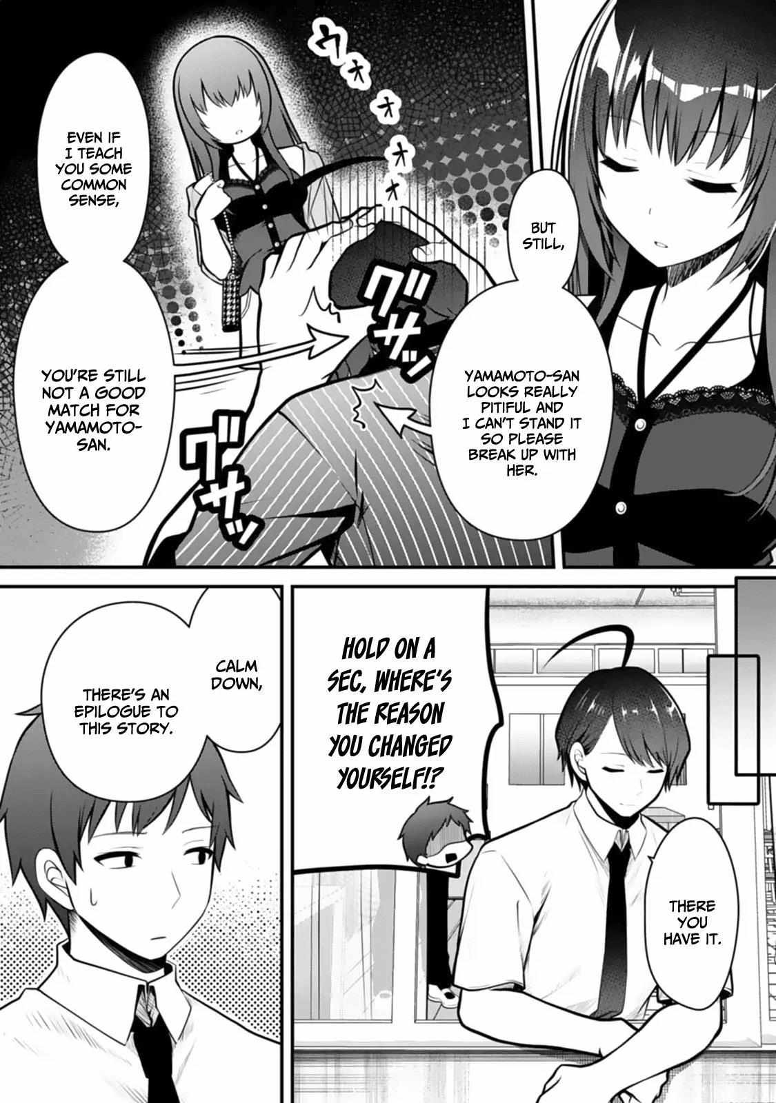 Page 17 of Chapter 9