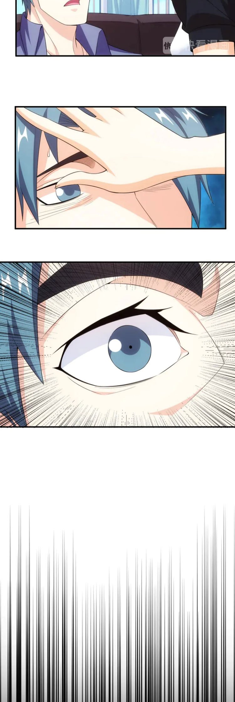 Page 16 of Chapter 171