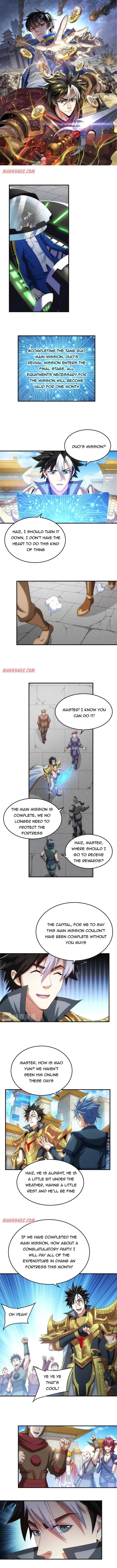 Page 1 of Chapter 189