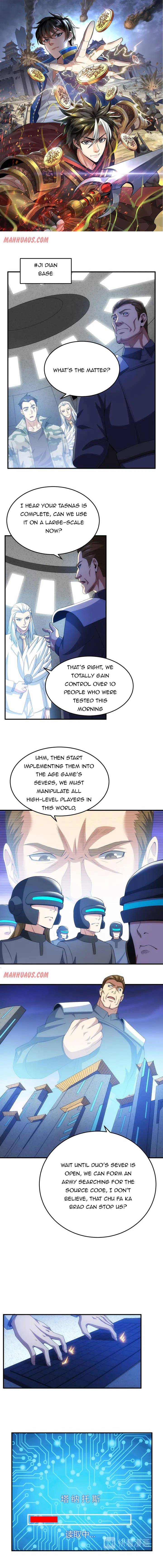 Page 1 of Chapter 190