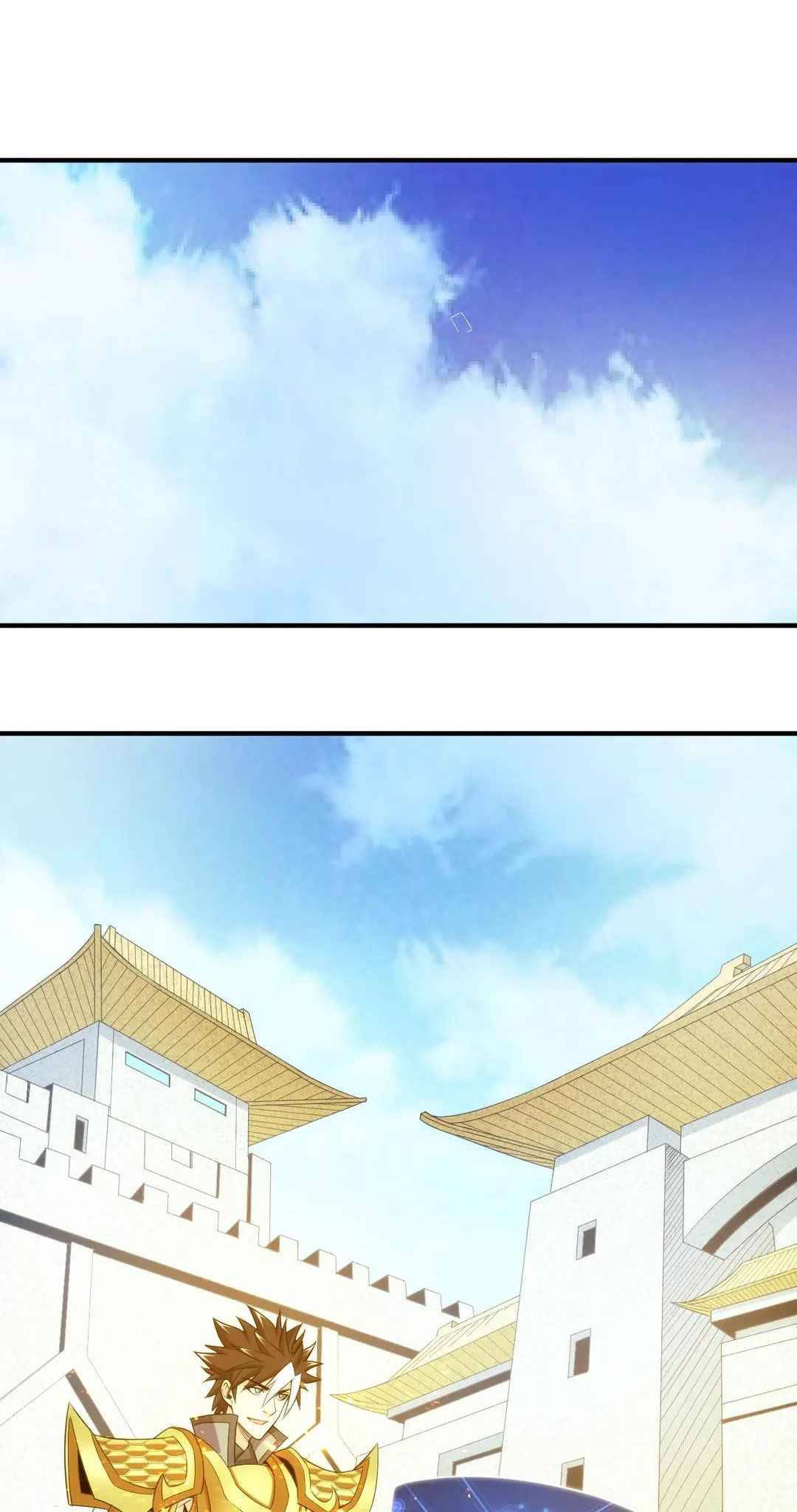 Page 16 of Chapter 192