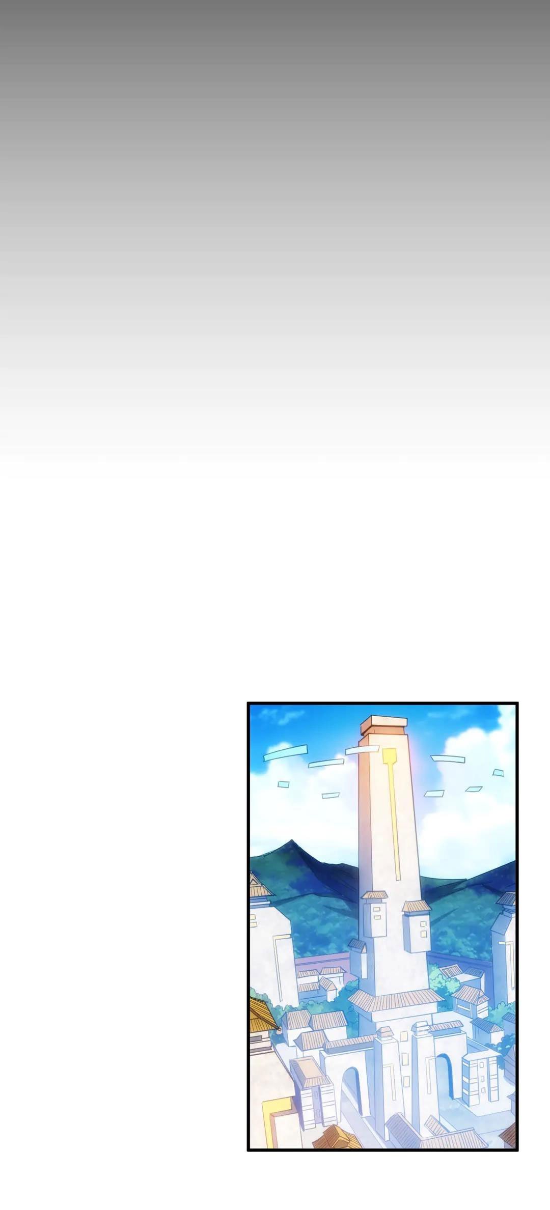 Page 13 of Chapter 193