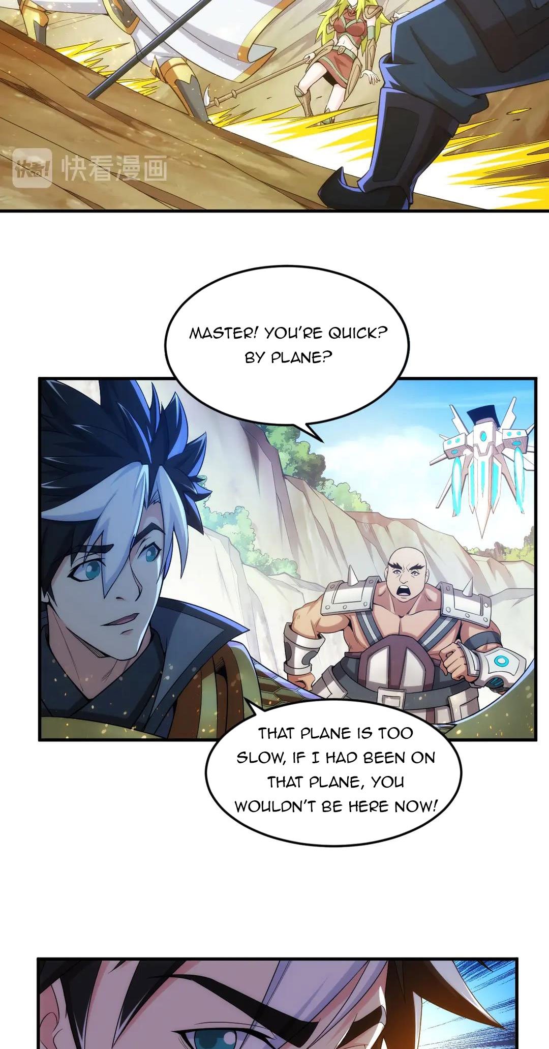 Page 19 of Chapter 193