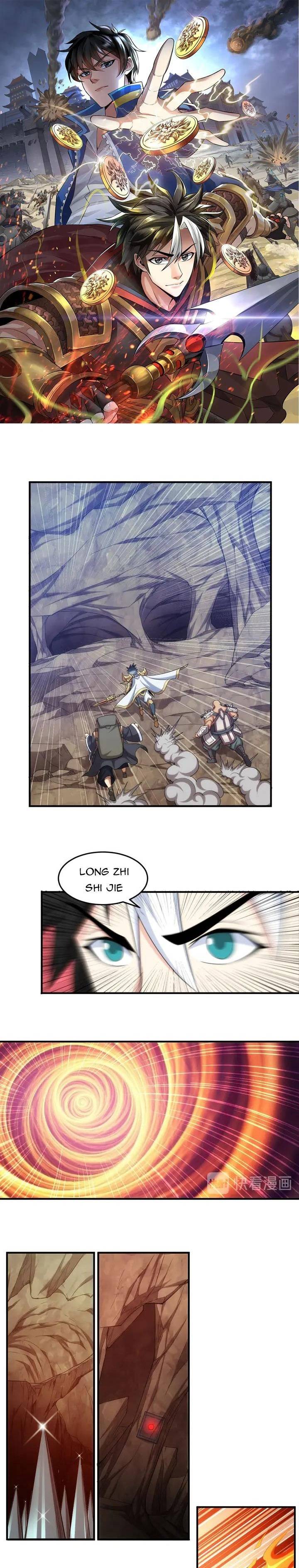 Page 1 of Chapter 195