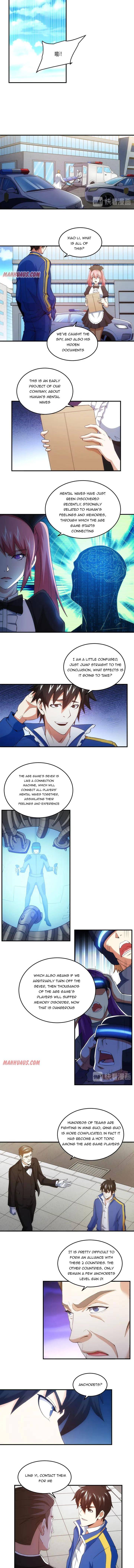 Page 3 of Chapter 198