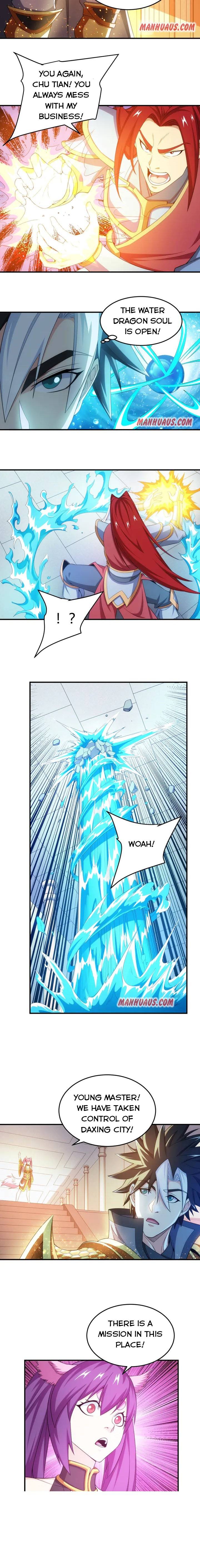Page 6 of Chapter 204