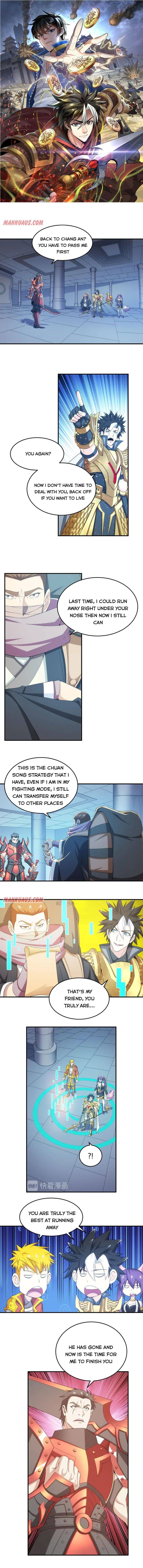 Page 1 of Chapter 209