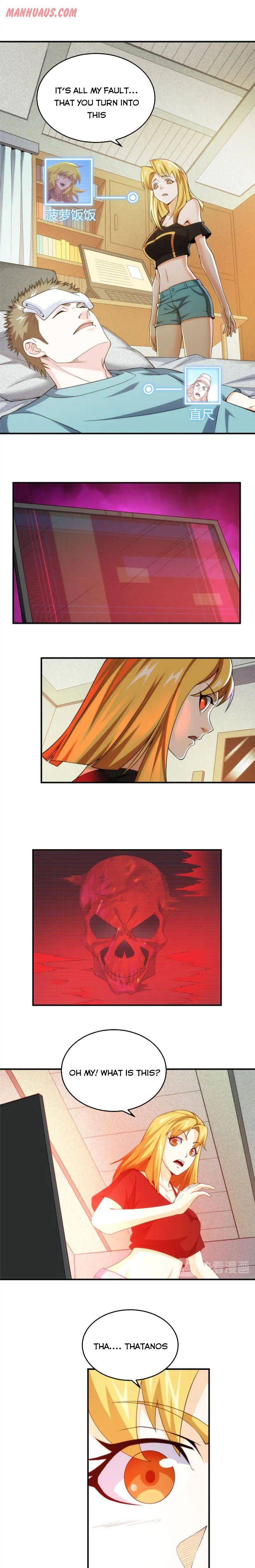 Page 4 of Chapter 225