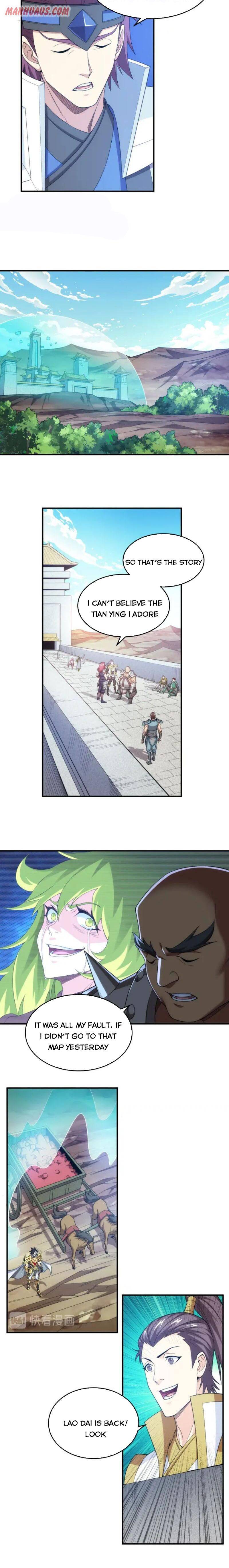 Page 7 of Chapter 227