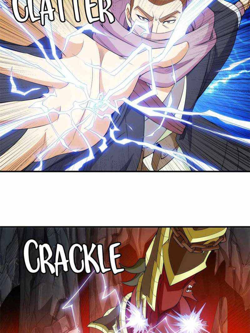 Page 15 of Chapter 235